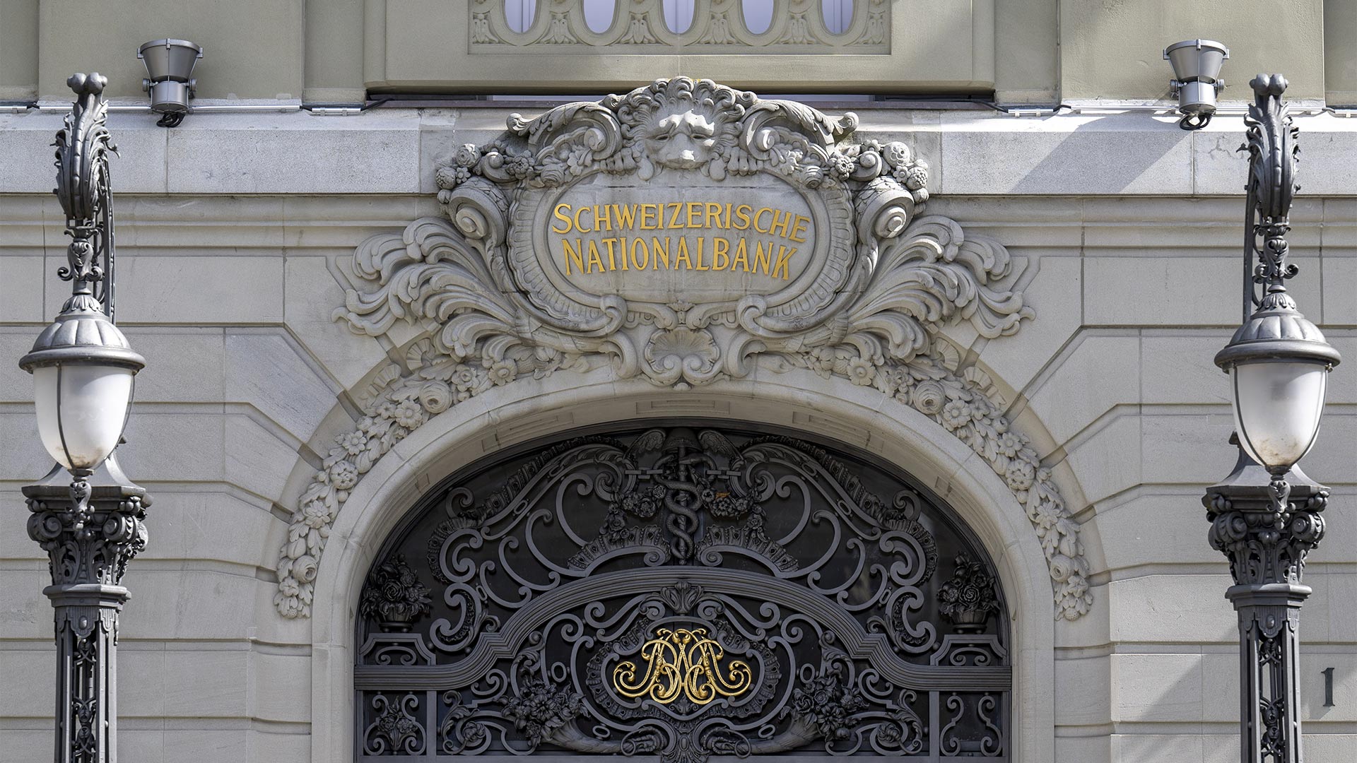 Eingang zur Schweizerischen Nationalbank SNB