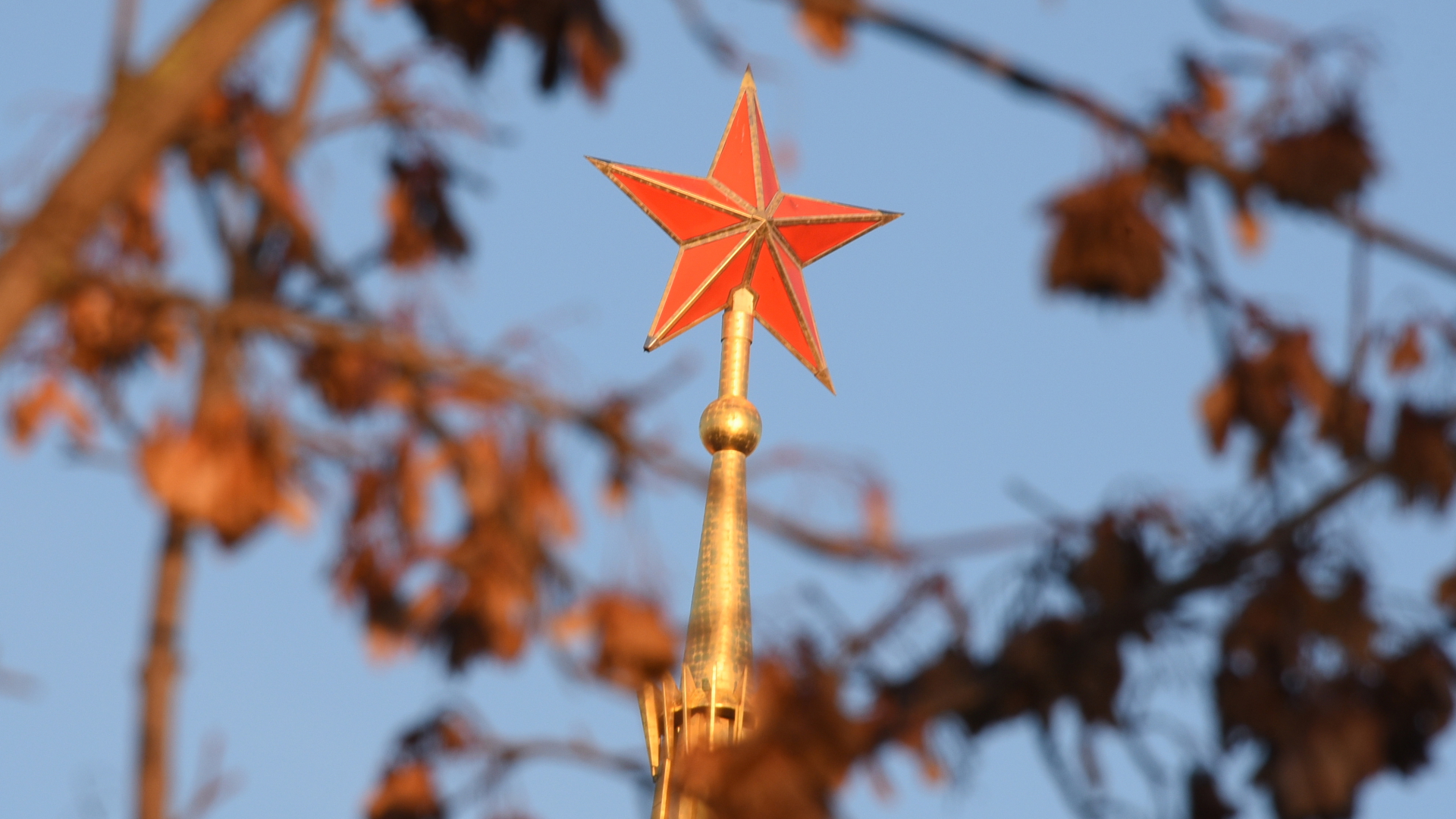 Der Stern am Sowjetischen Pavillon auf der Alten Messe in Leipzig.