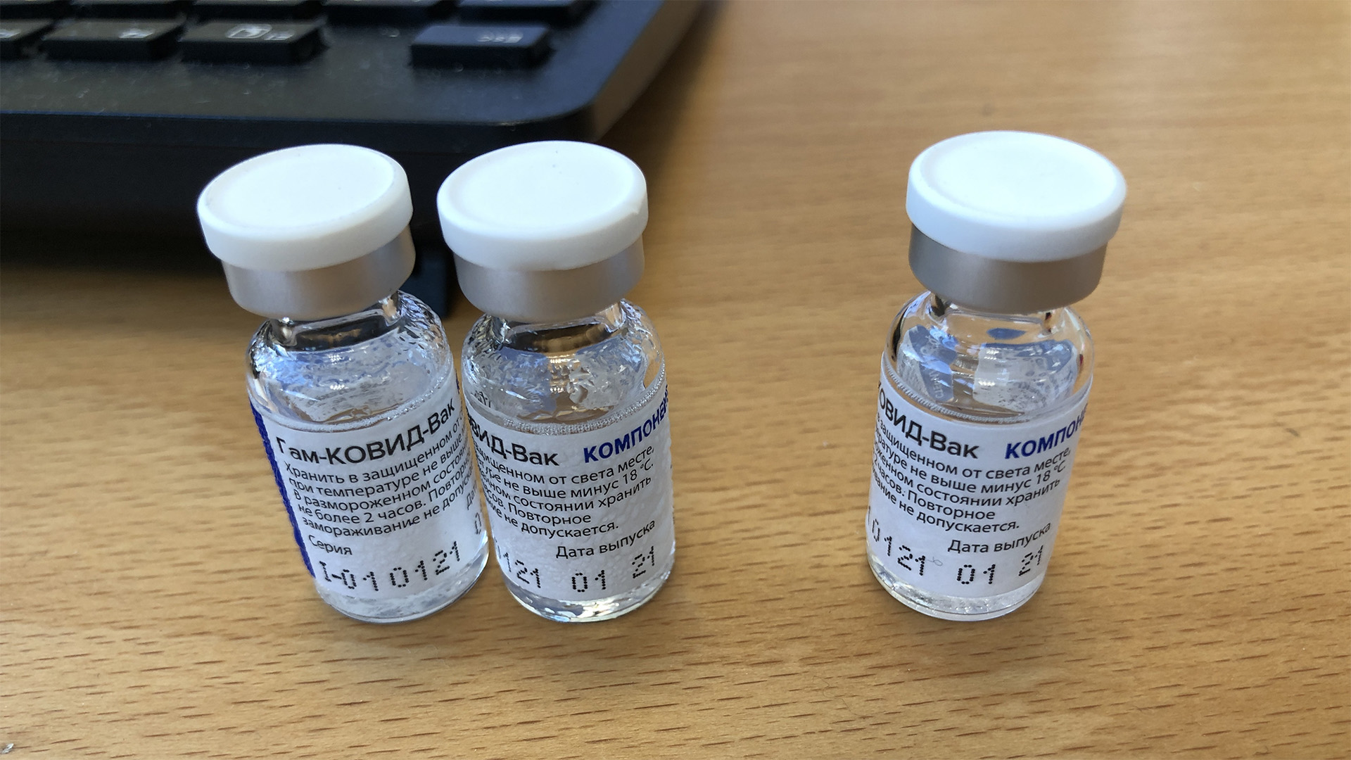 Impfdosen des russischen Impfstoffes Sputnik V