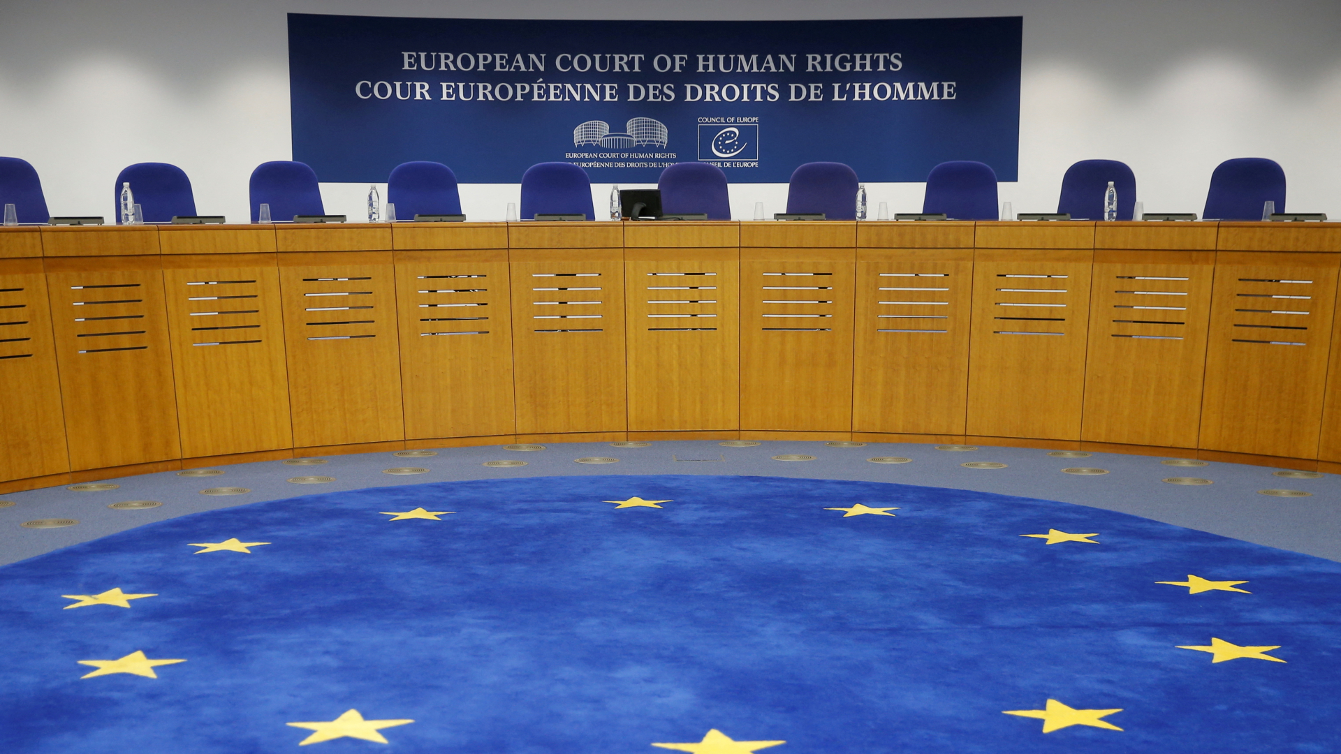 Der Europäische Gerichtshof für Menschenrechte in Straßburg | REUTERS