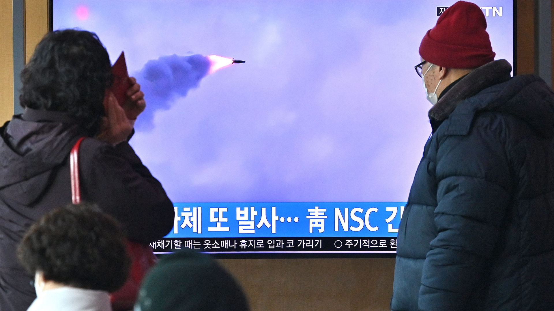 Informationen aus Südkorea und Japan: Nordkorea scheint weitere Raketen zu testen