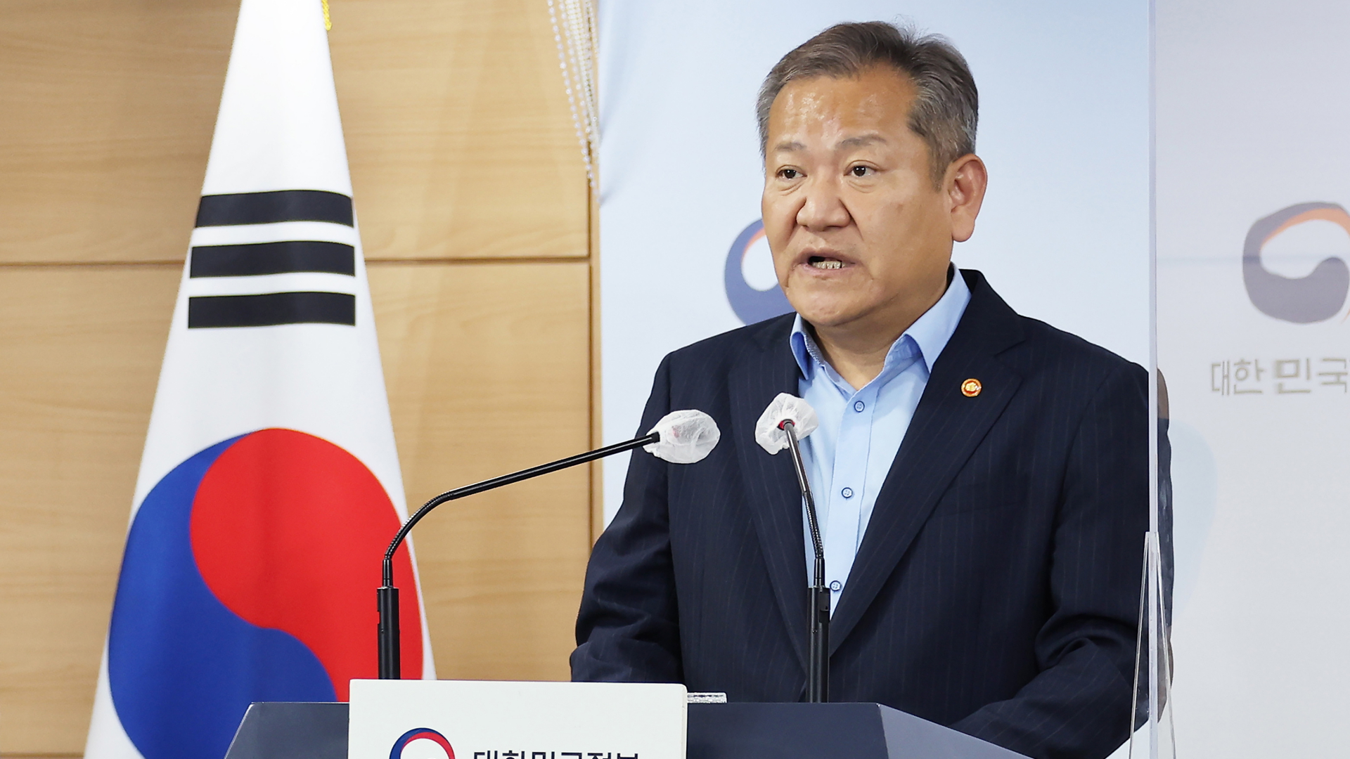 Der südkoreanische Innenminister Lee Sang Min hält eine Rede im Regierungskomplex | dpa