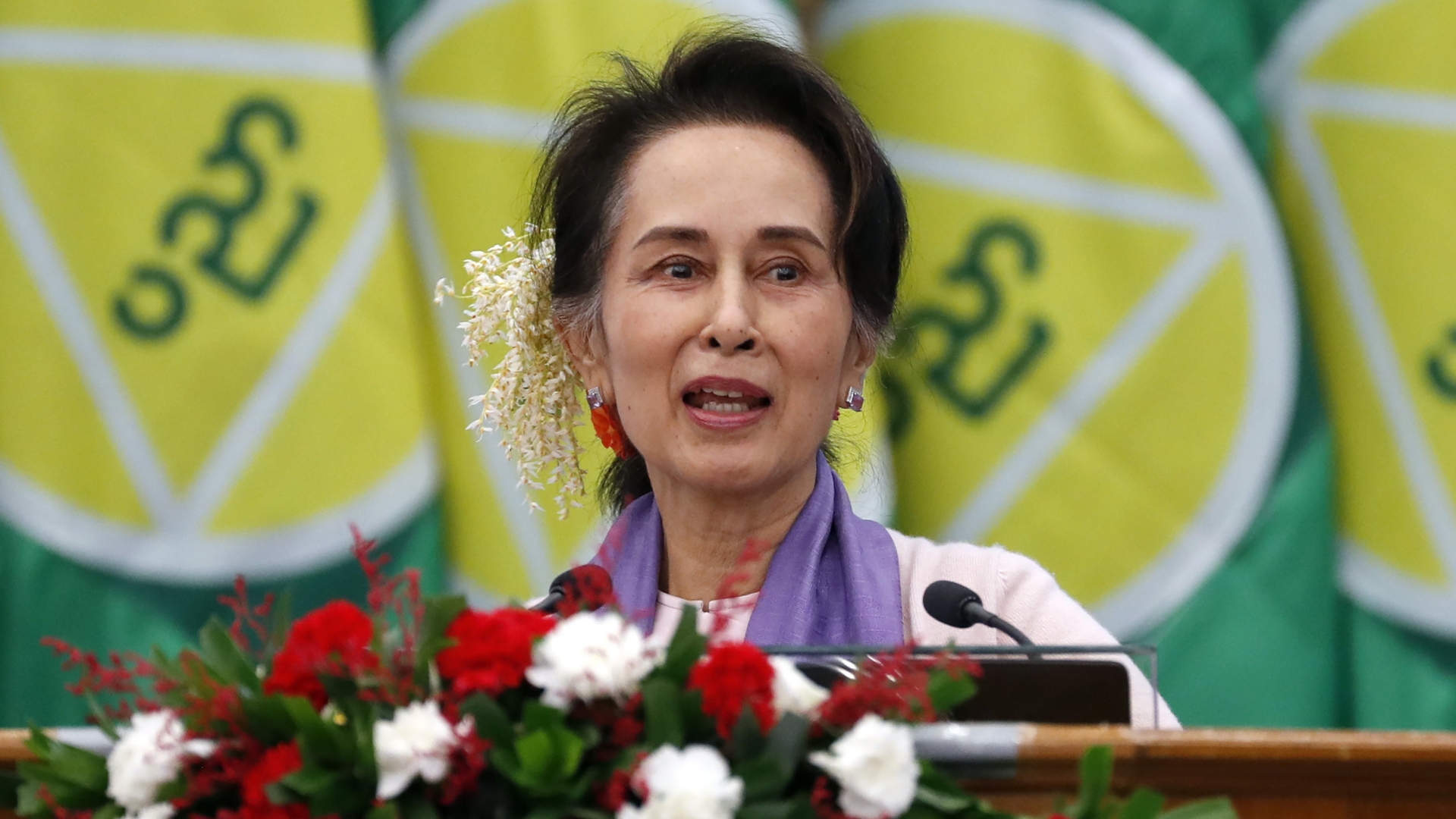 Aung San Suu Kyi (Archivbild: 28.01.2020) | AP