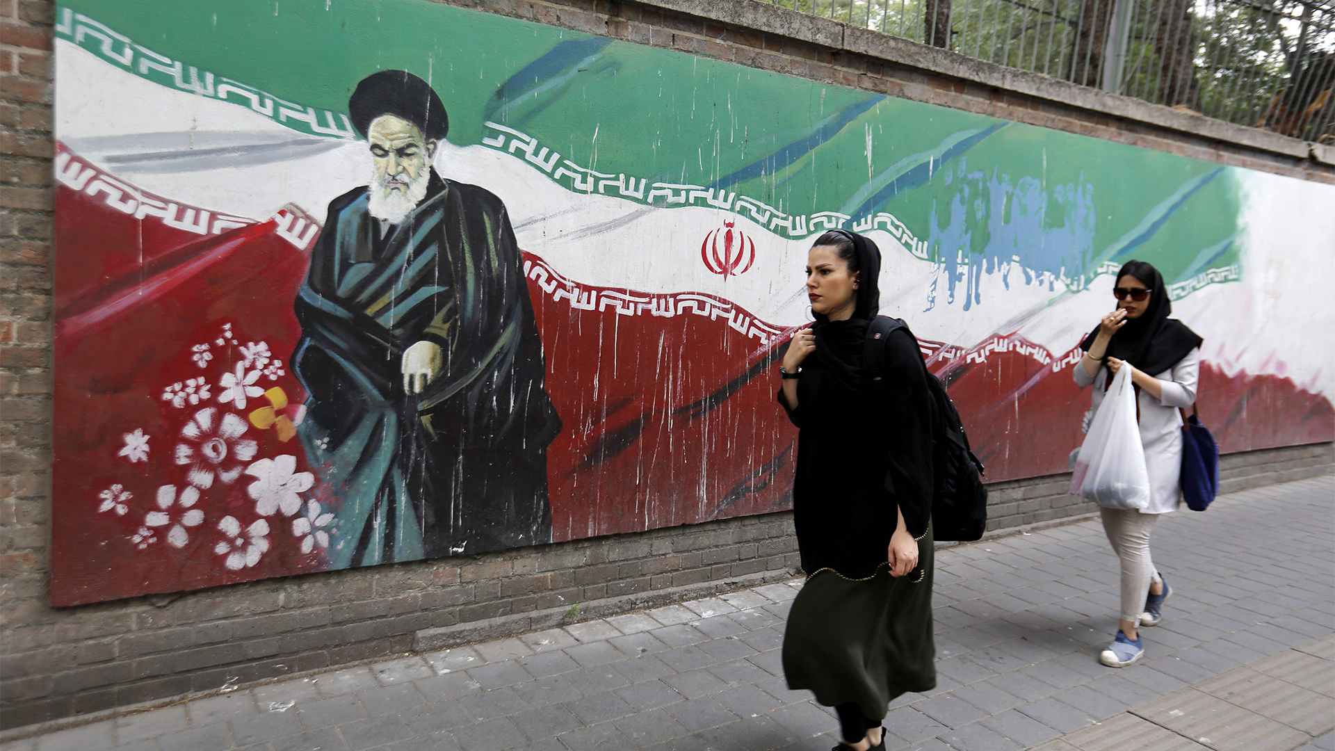 Frau in Teheran | AFP