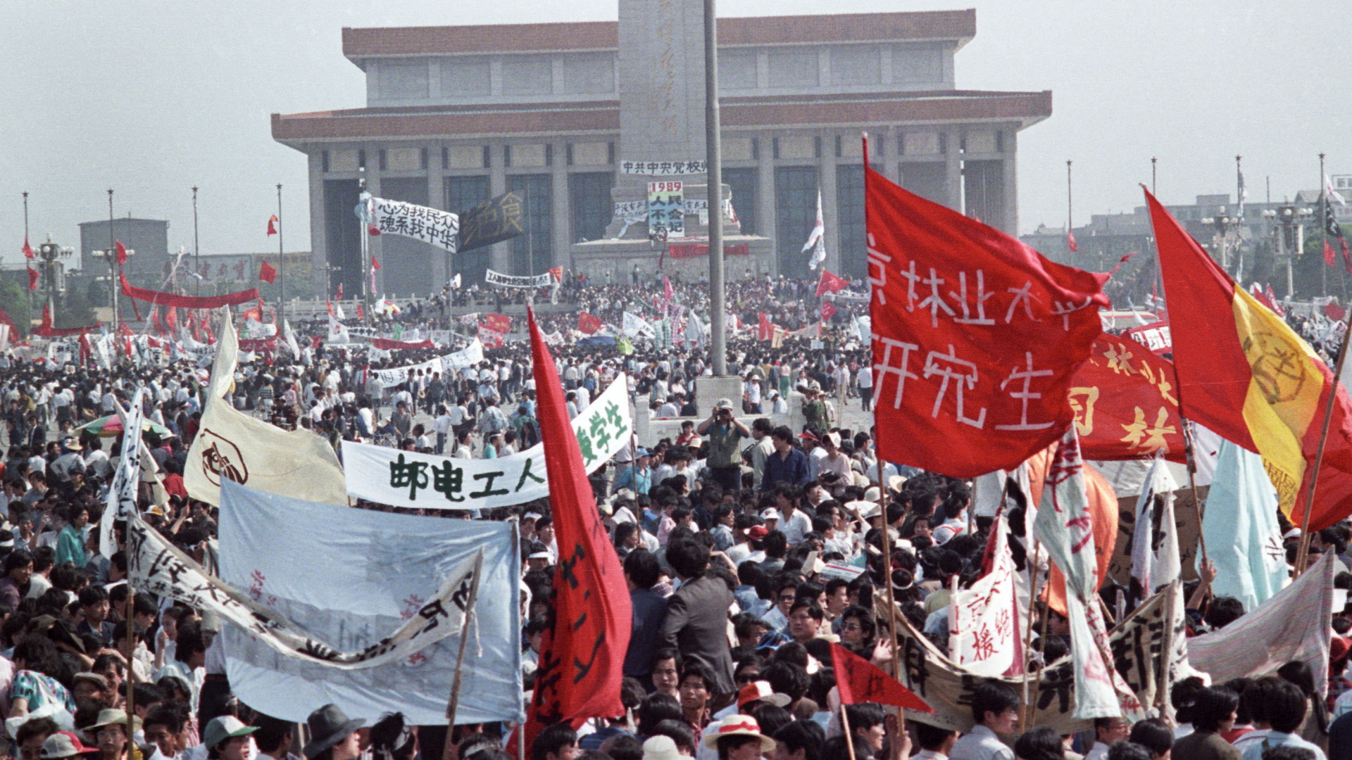 Aufstand China Tiananmenplatz | REUTERS