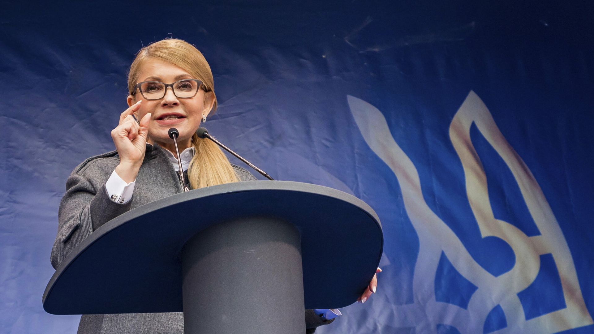 Julia Timoschenko, ukrainische Präsidentschaftskandidatin | dpa