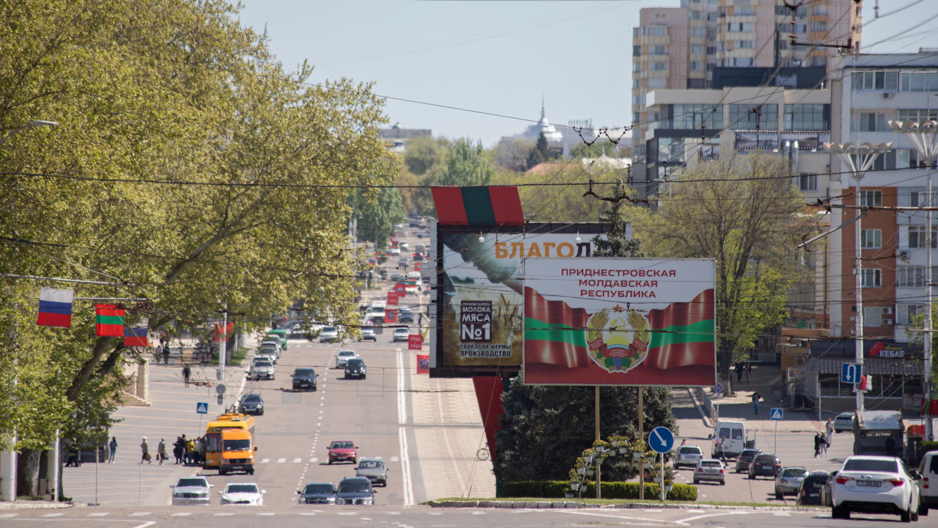 Tiraspol (Transnistrien) | REUTERS