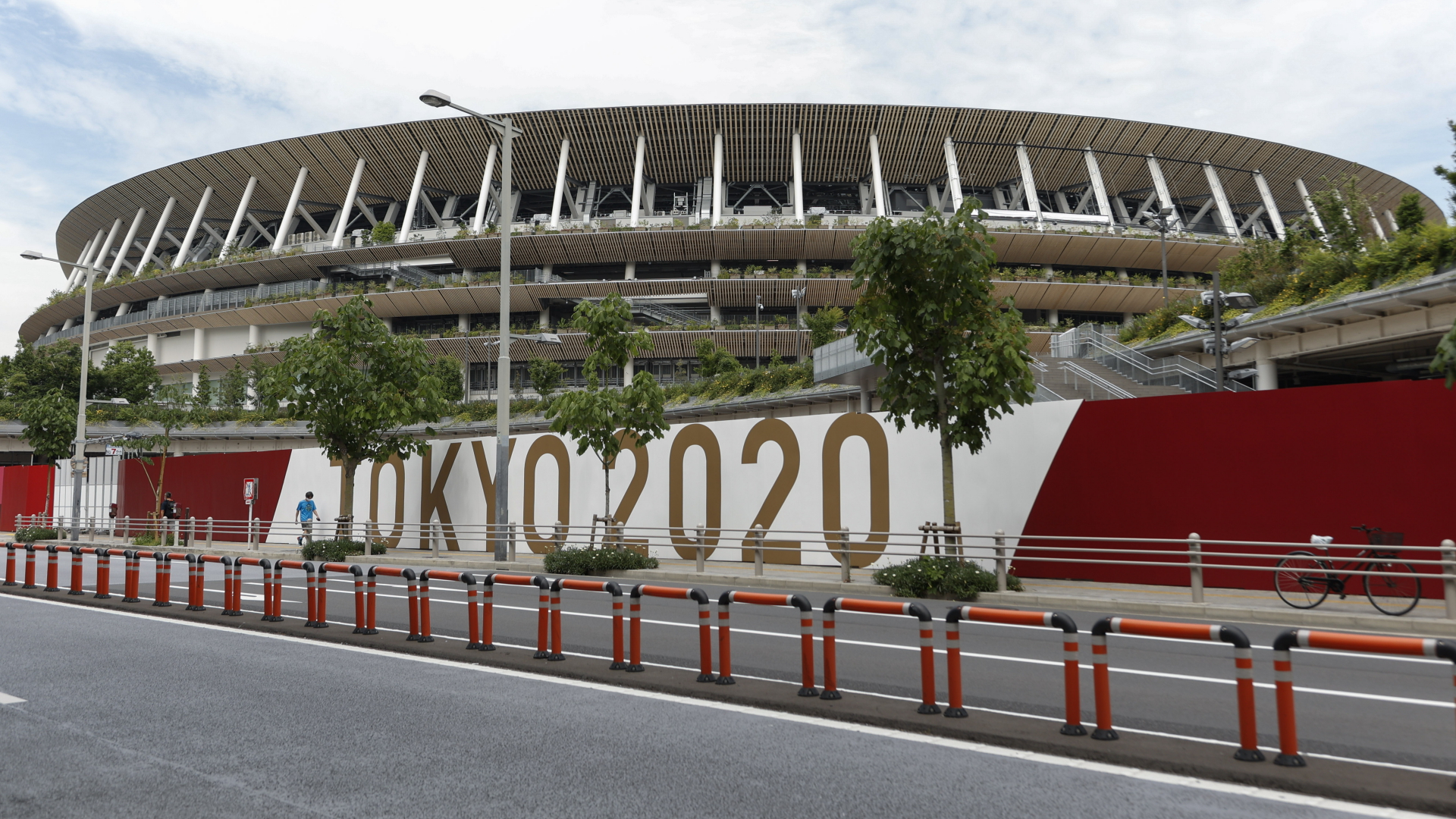 Außenansicht des Nationalstadions in Tokio
