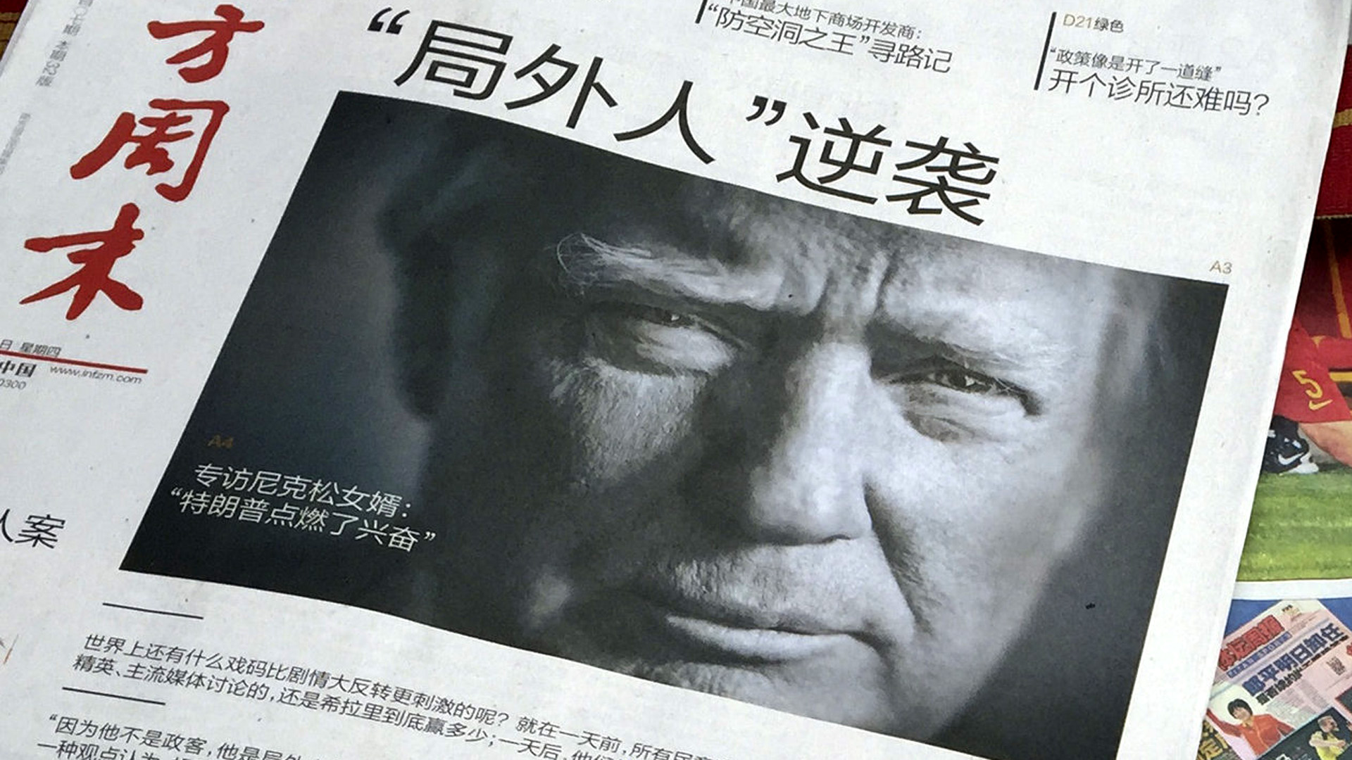 Chinesische Zeitung mit Donald Trump auf der Titelseite | AP