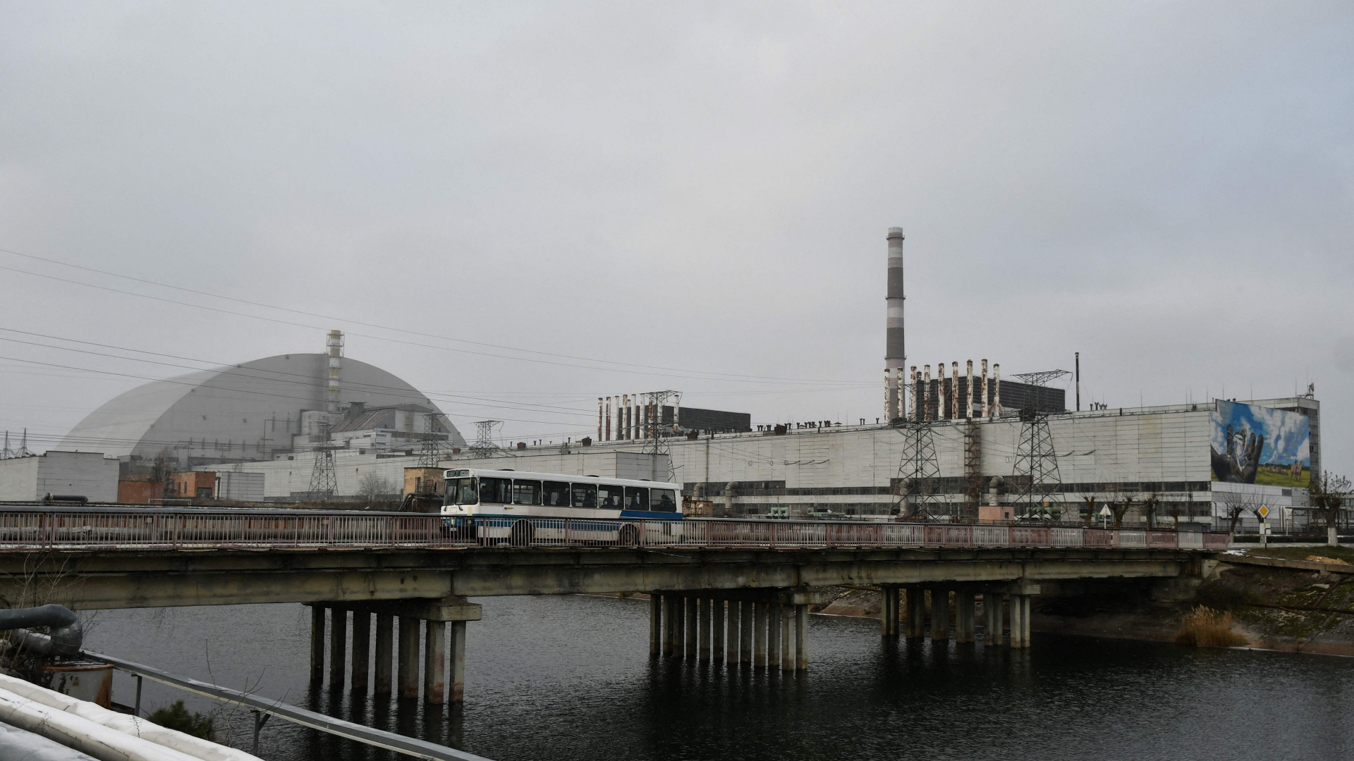 Das ukrainische Atomkraftwerk in Tschnernobyl