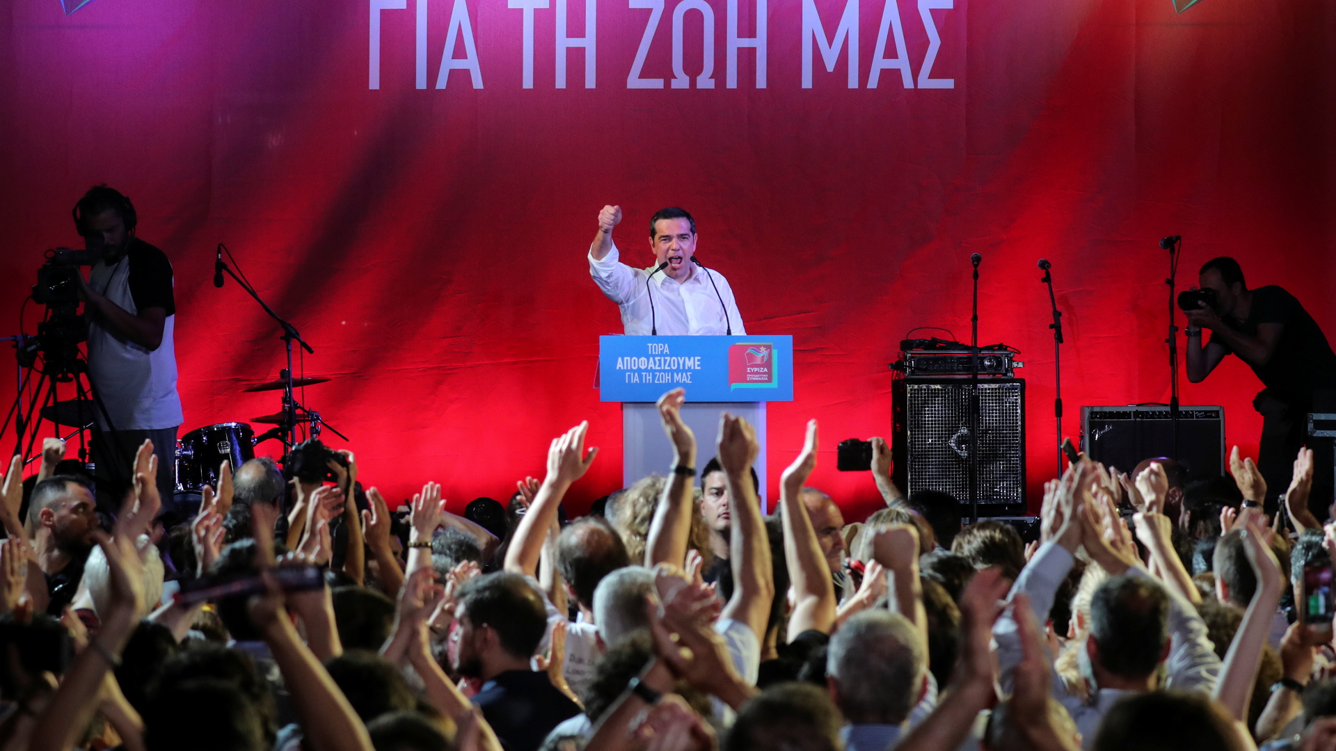 Der griechische Premierminister Alexis Tsipras spricht auf einer Wahlkampfveranstaltung
