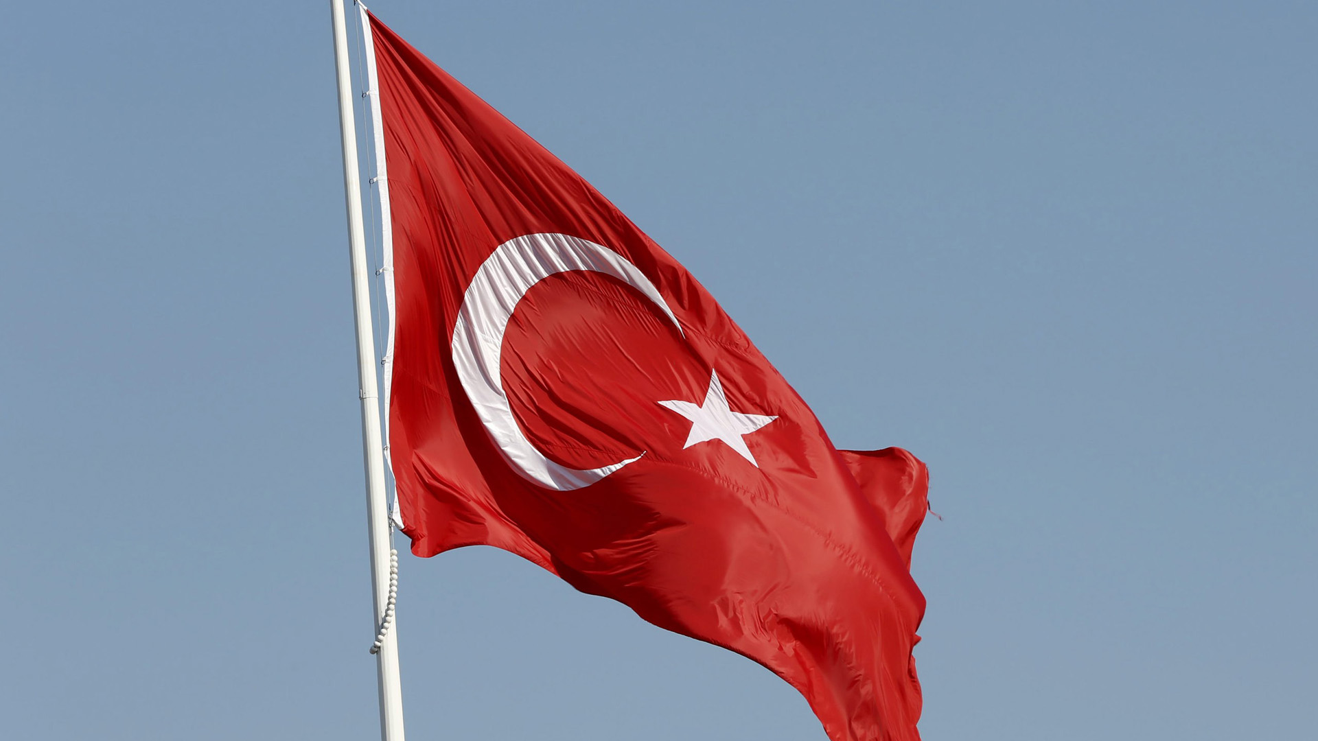 Türkische Flagge | dpa