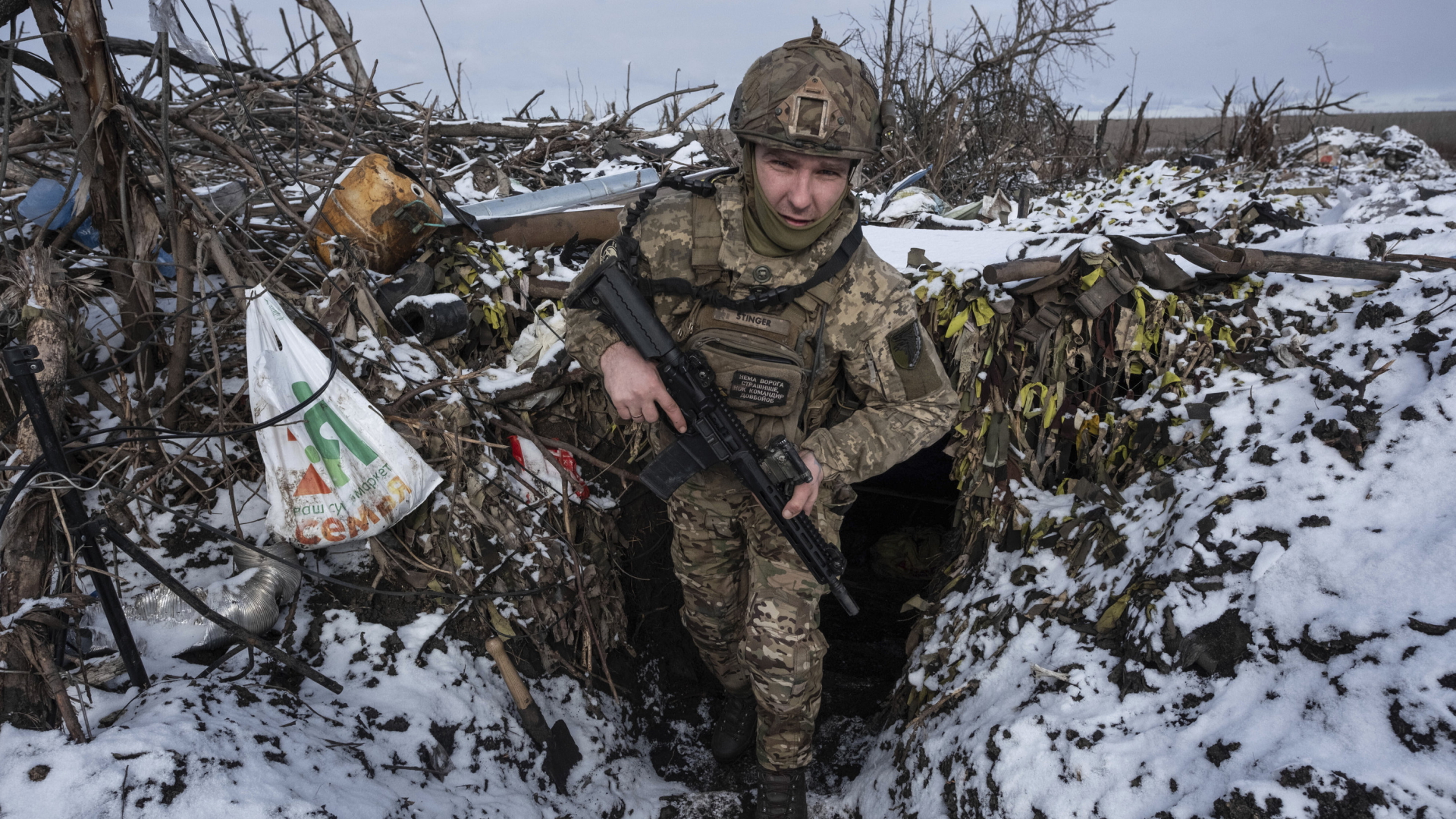Ein ukrainischer Soldat in der Region Donezk