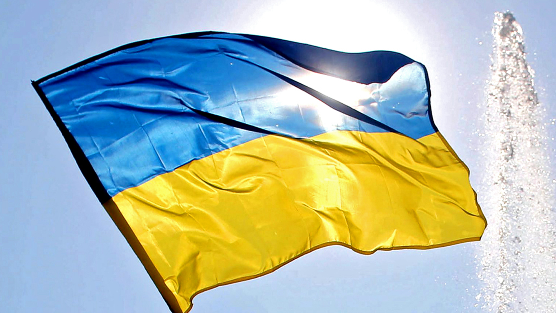 Ukrainische Fahne | picture alliance / dpa