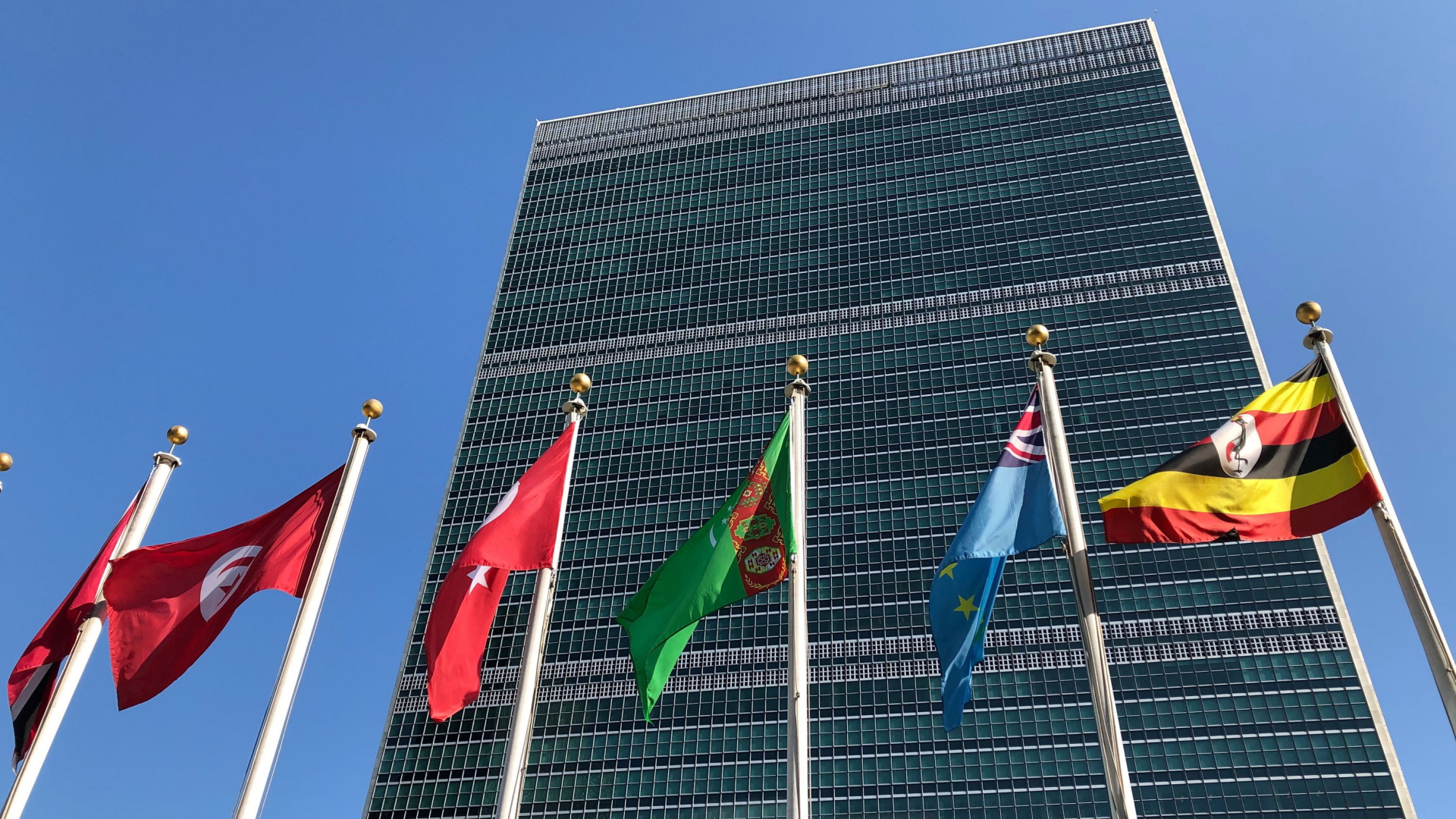 UN-Gebäude in New York | AP
