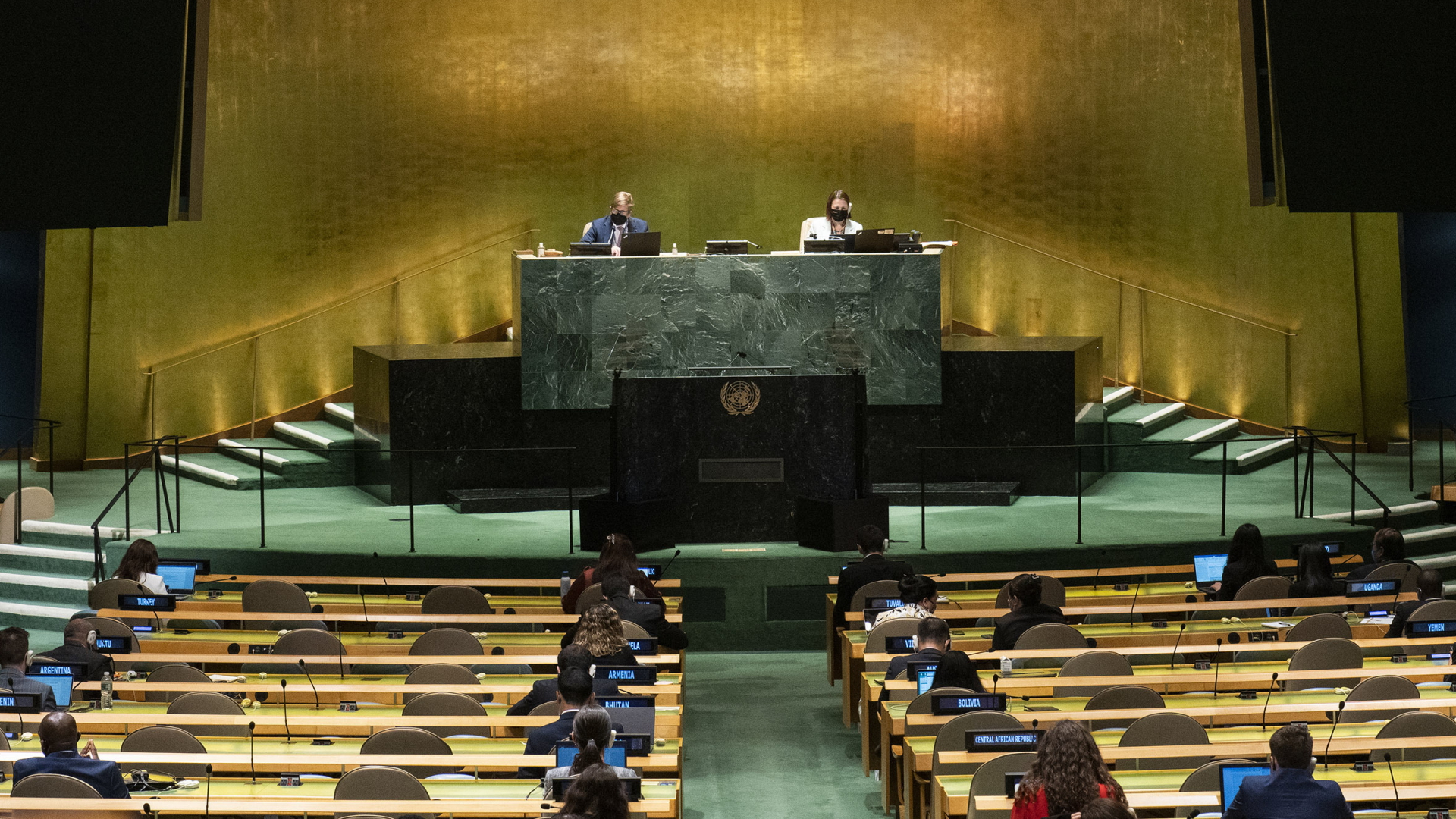 76. Sitzung der UN-Generalversammlung am Hauptsitz der Vereinten Nationen in New York | dpa