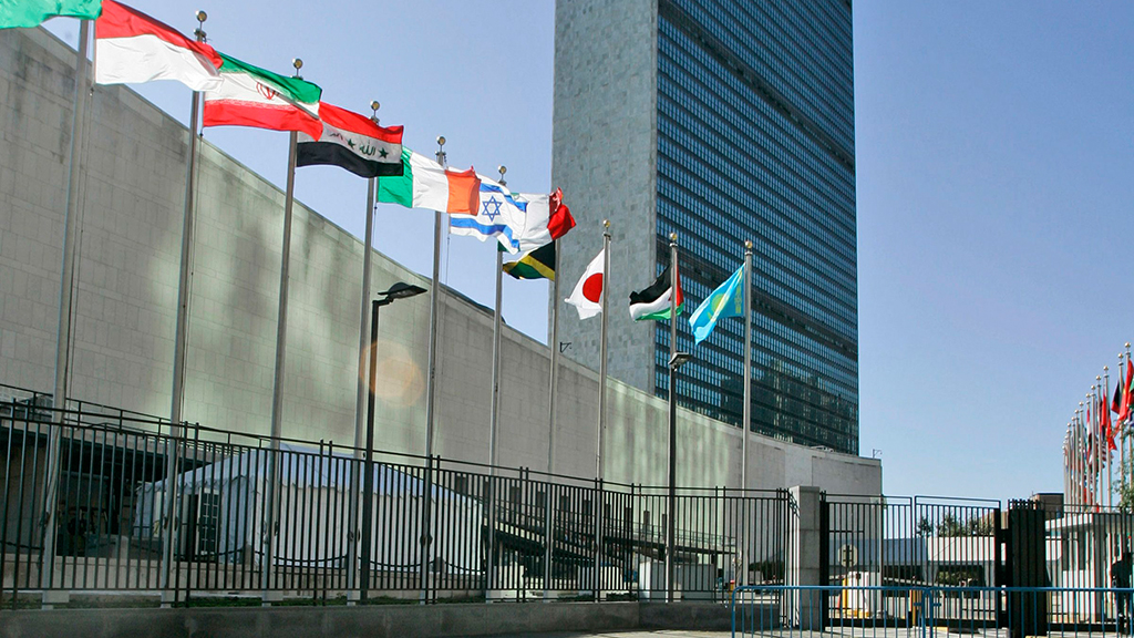 USA boykottieren Nahost-Sitzung von UN-Rat