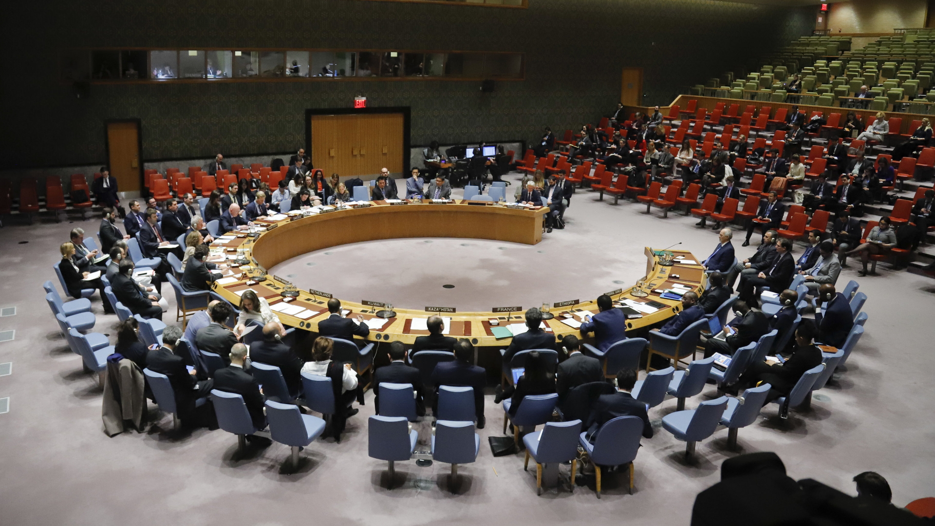 UN-Sicherheitsrat (Archivbild) | Bildquelle: dpa