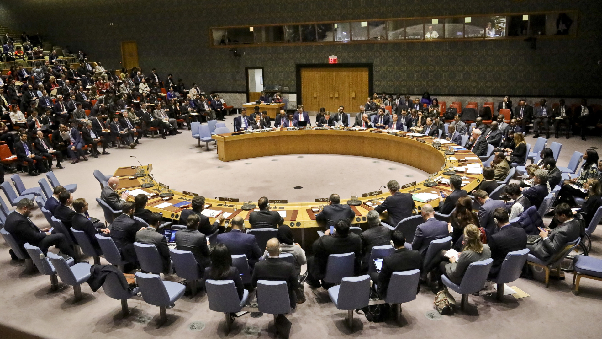UN-Sicherheitsrat in New York | AP