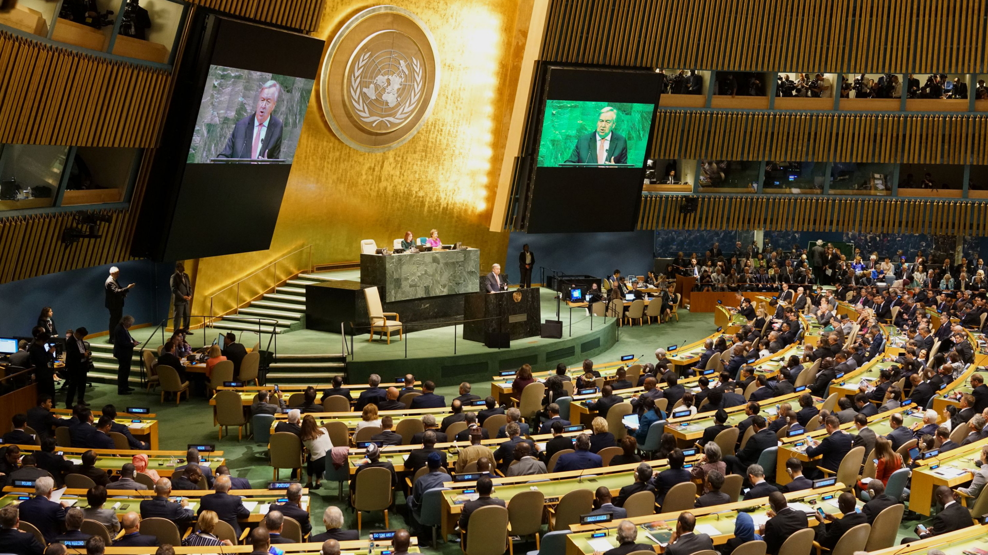 UN-Vollversammlung in New York | Bildquelle: AFP