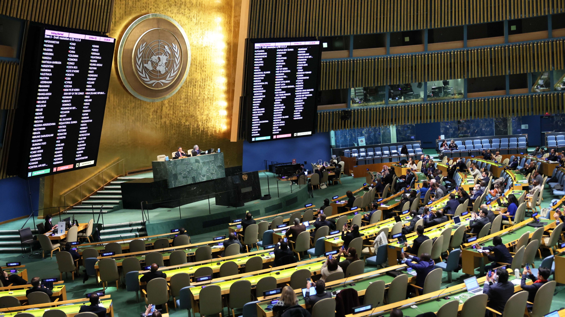 Die UN-Vollversammlung stimmt über eine Resolution zum Ukraine-Krieg ab. (Archivbild vom 14.11.2022) | AFP