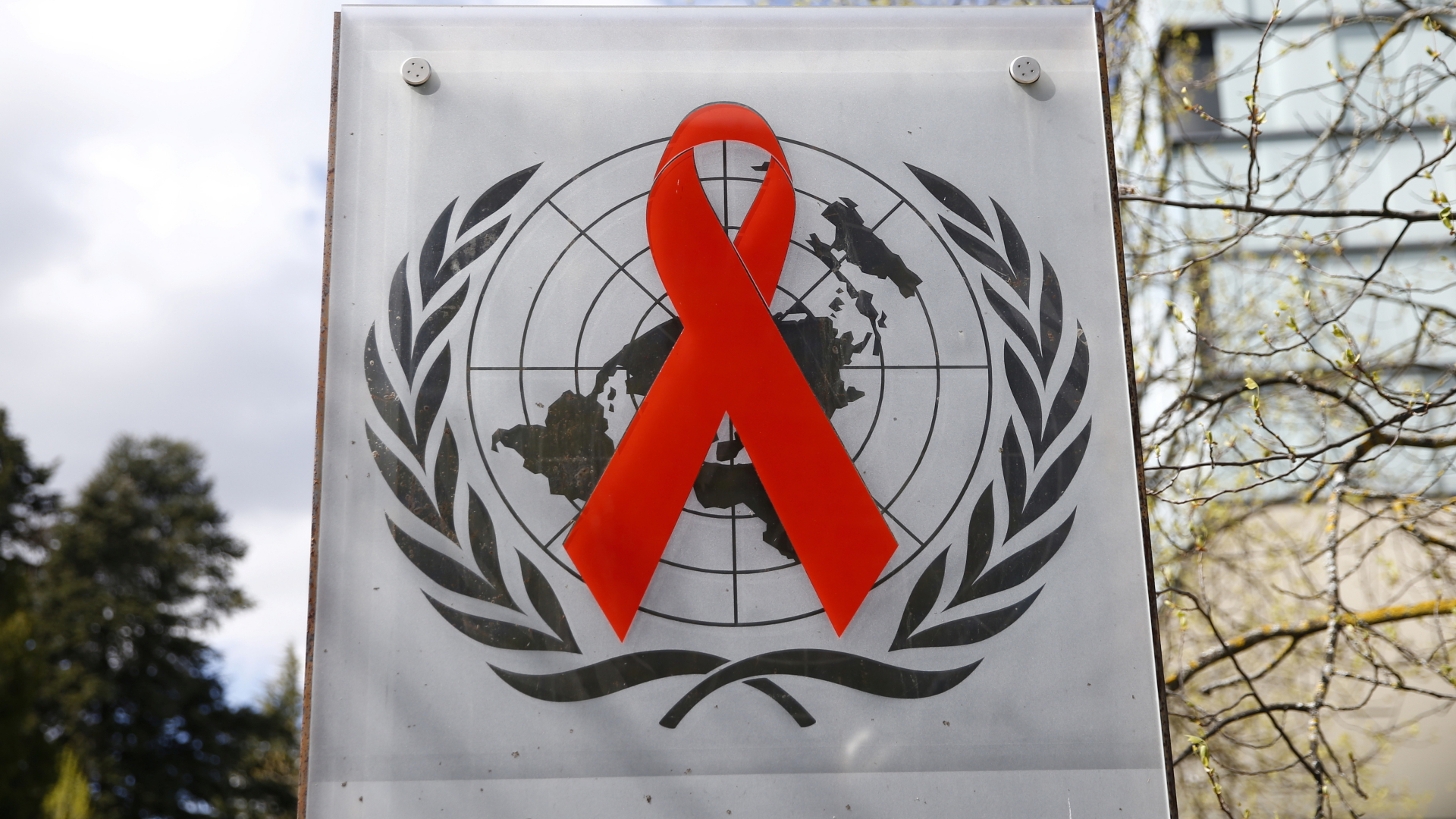 Das Logo des HIV/Aids-Programms der Vereinten Nationen (UNAIDS). | REUTERS