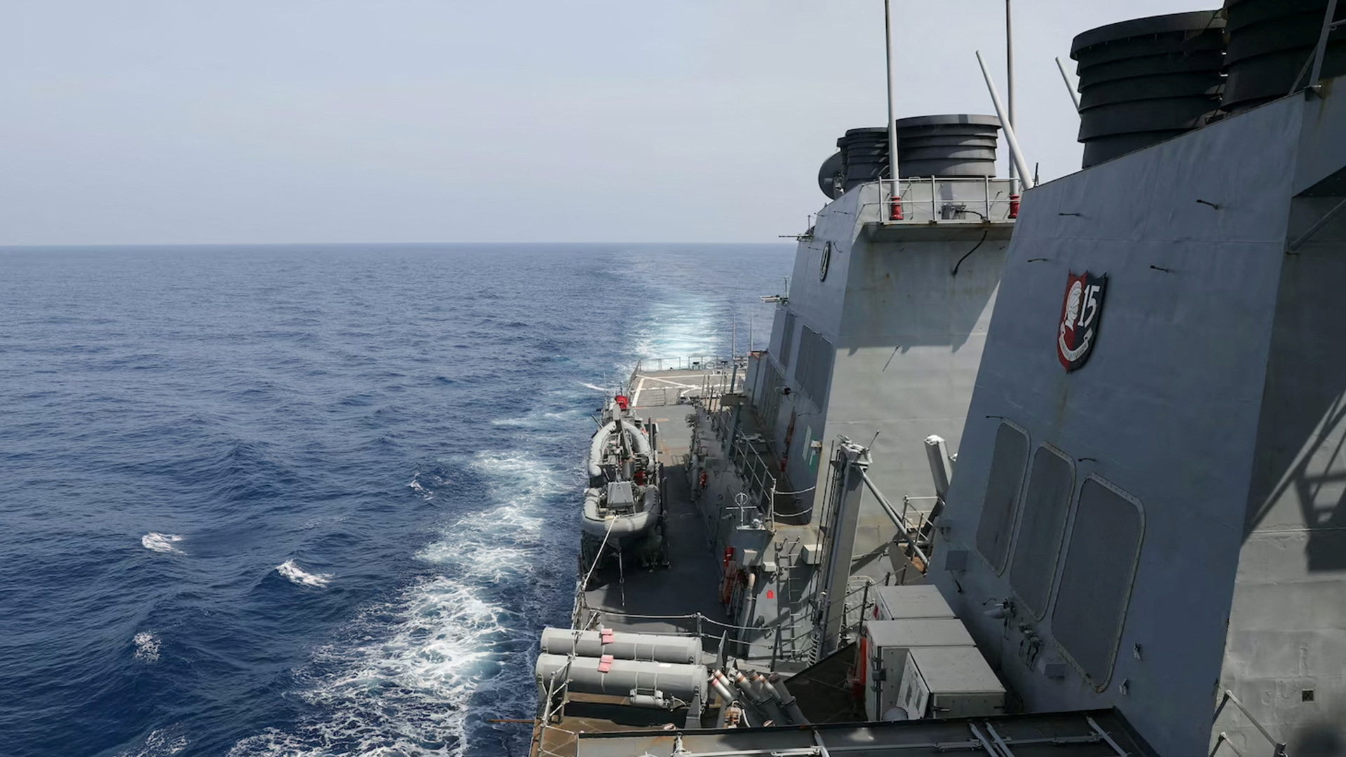 Nach chinesischem Manöver: US-Kriegsschiff durchquert Straße von Taiwan