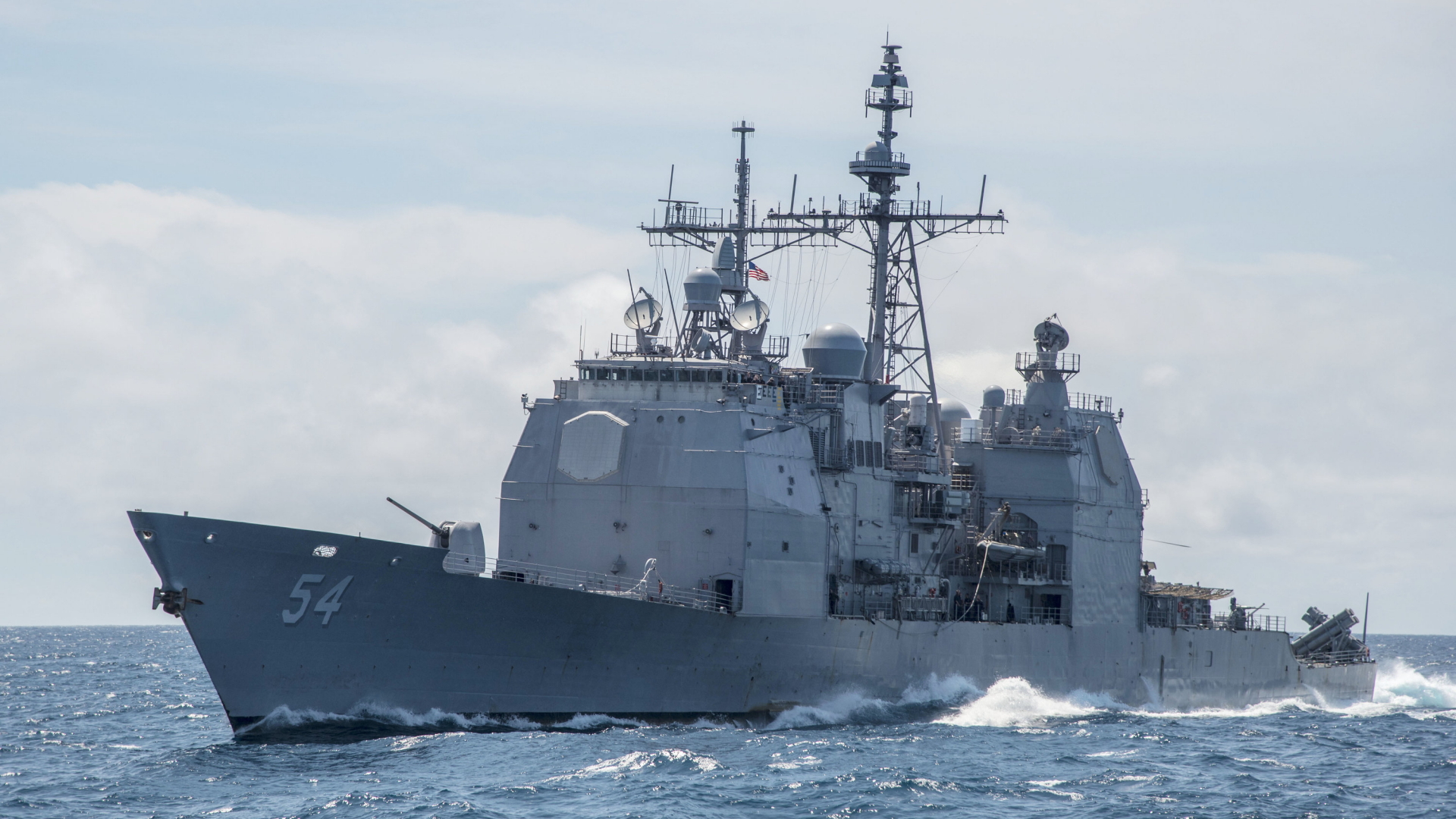 Das US-Kriegsschiff "USS-Antietam" | AP