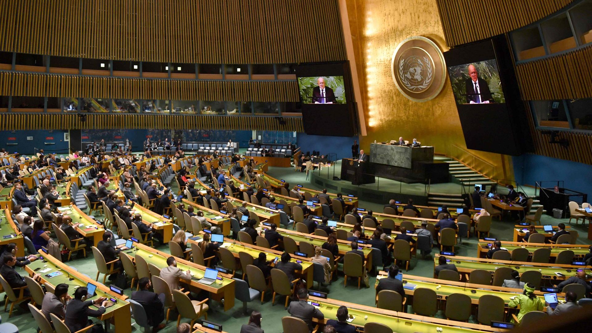 Die Dringlichkeitssitzung der UN-Vollversammlung | AFP