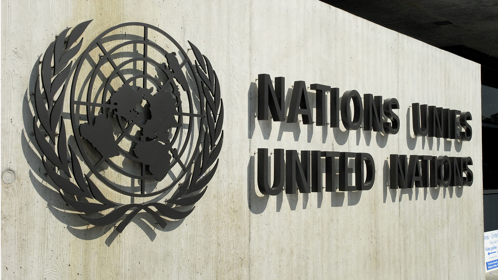Logo der Vereinten Nationen | picture alliance / Arco Images G