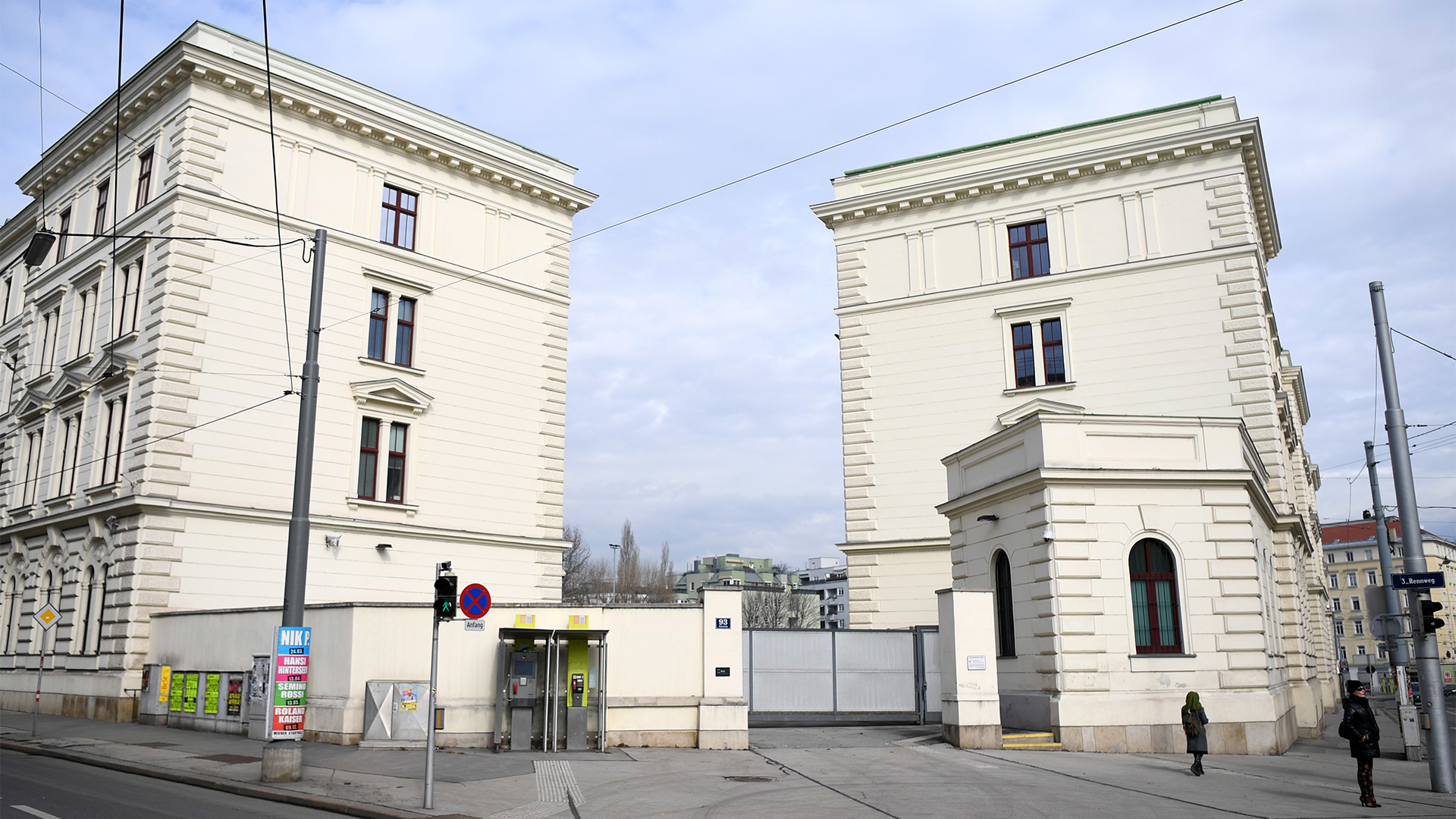 Das Bundesamt für Verfassungsschutz und Terrorismusbekämpfung (BVT) in Wien. | picture alliance / HELMUT FOHRIN