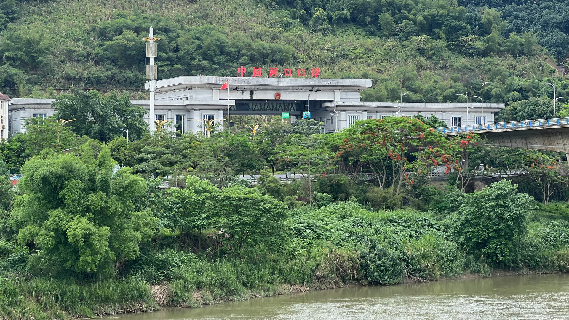 Der Grenzübergang von Vietnam nach China in Lao Cai. | ARD-Studio Singapur