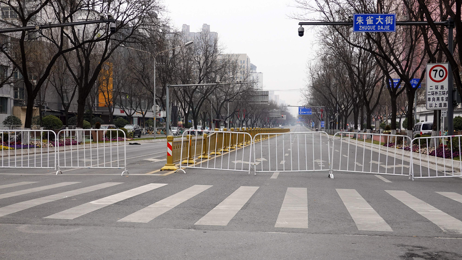 Eine blockierte Straße in Xi'an in der nordchinesischen Provinz Shaanxi. | AFP