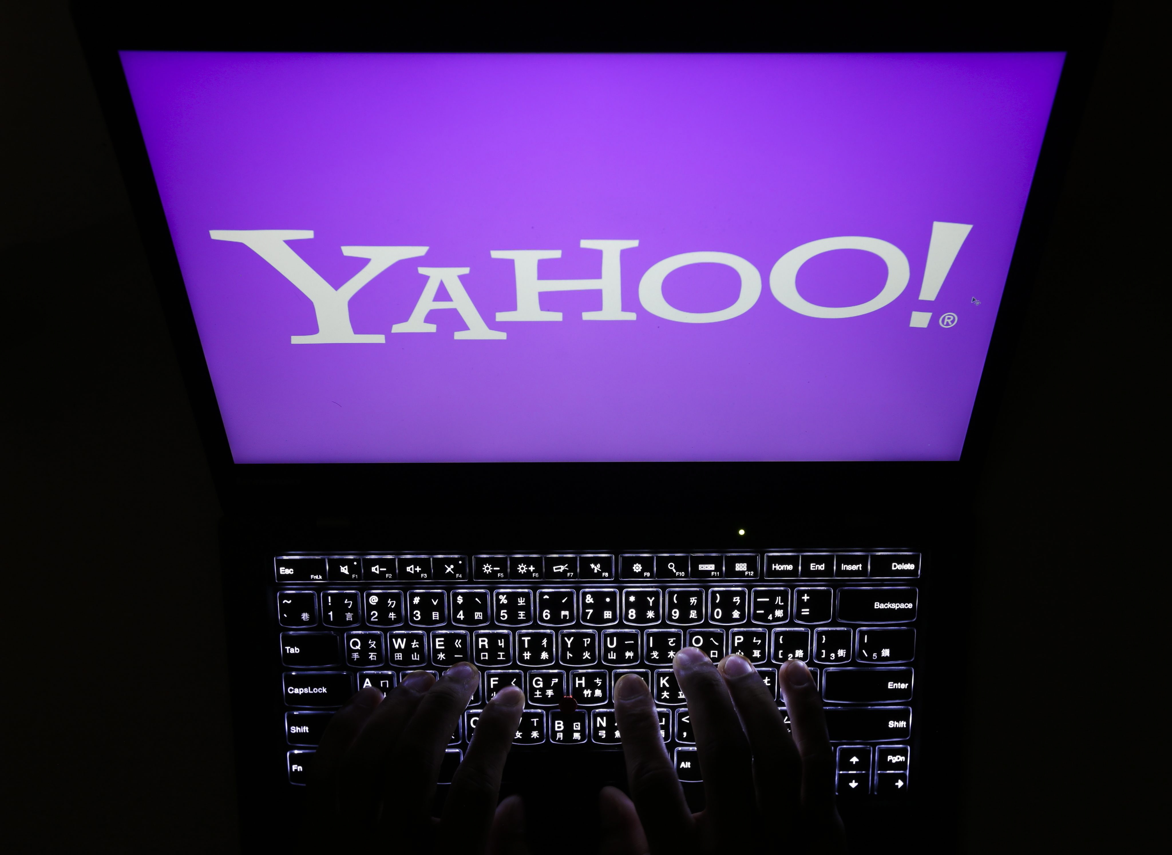 Logo des Internetunternehmens Yahoo auf einem Laptop-Bildschirm | picture alliance / dpa