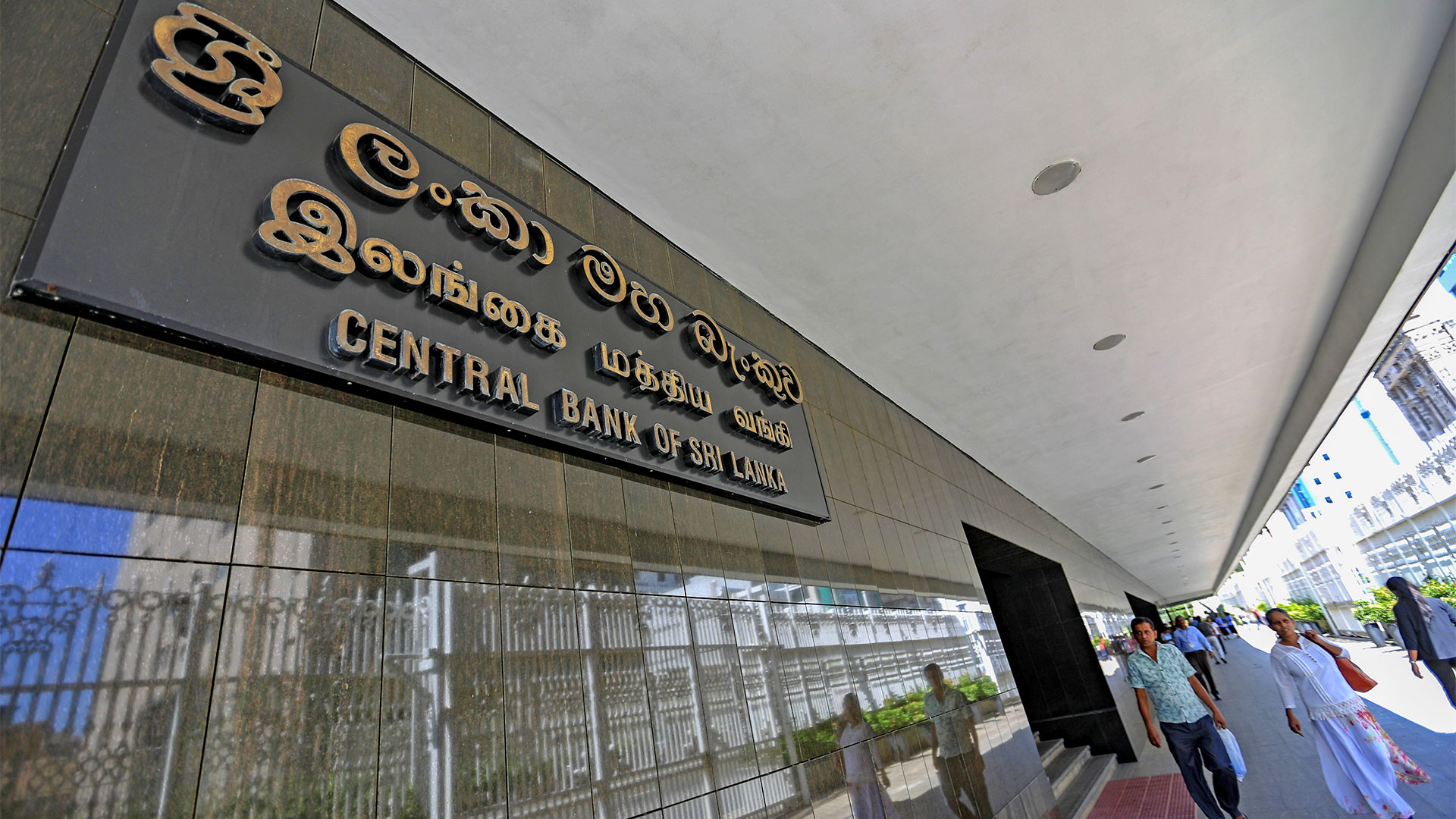 Zentralbank von Sri Lanka | picture alliance / NurPhoto