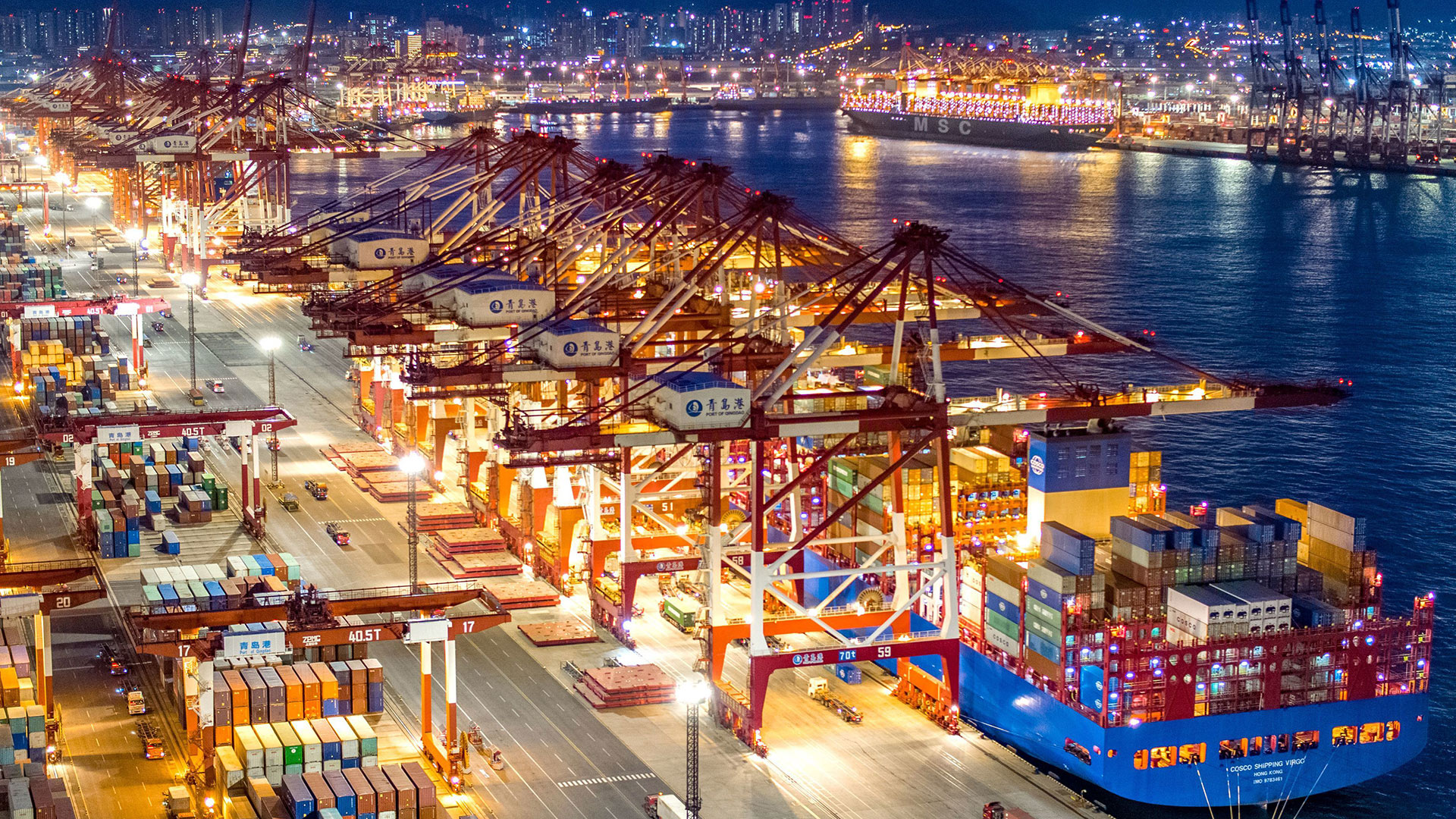 Chinesischer Containerhafen