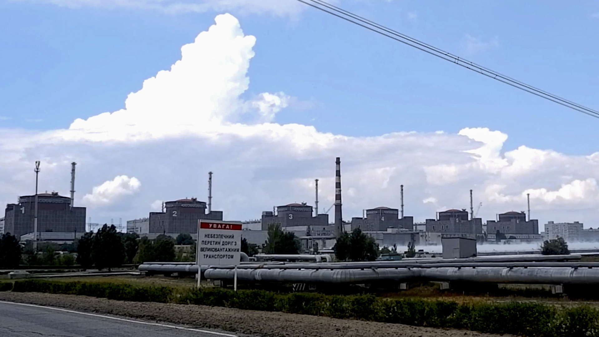 Ukrainisches Atomkraftwerk Saporischschja | EPA