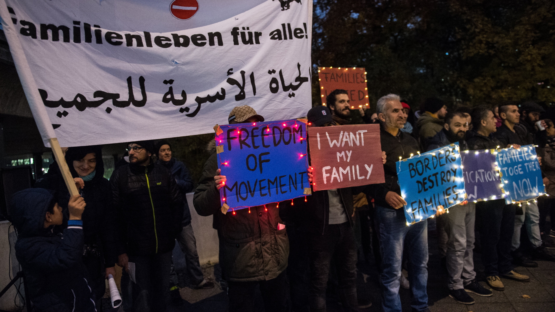 Demonstration für die Familienzusammenführung im November 2017 vor dem Innenministerium in Berlin | dpa