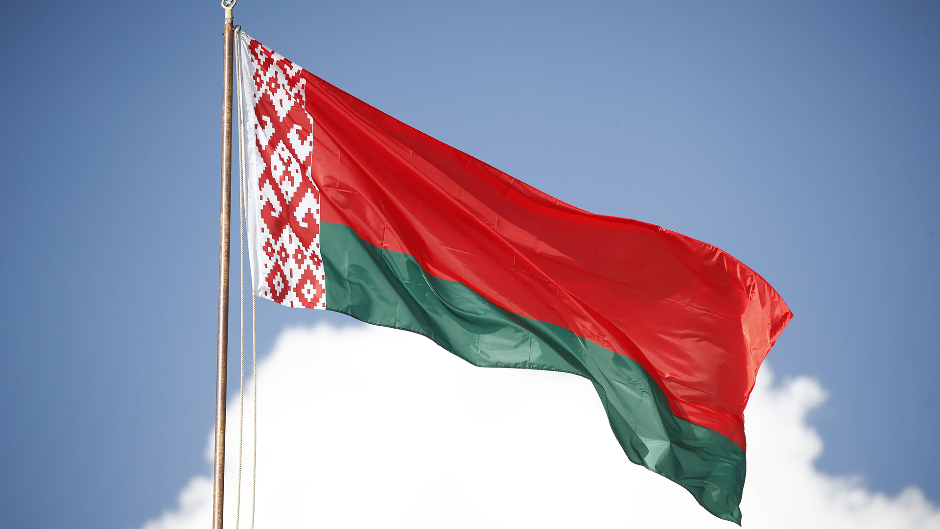 Flagge von Belarus | imago images/ITAR-TASS