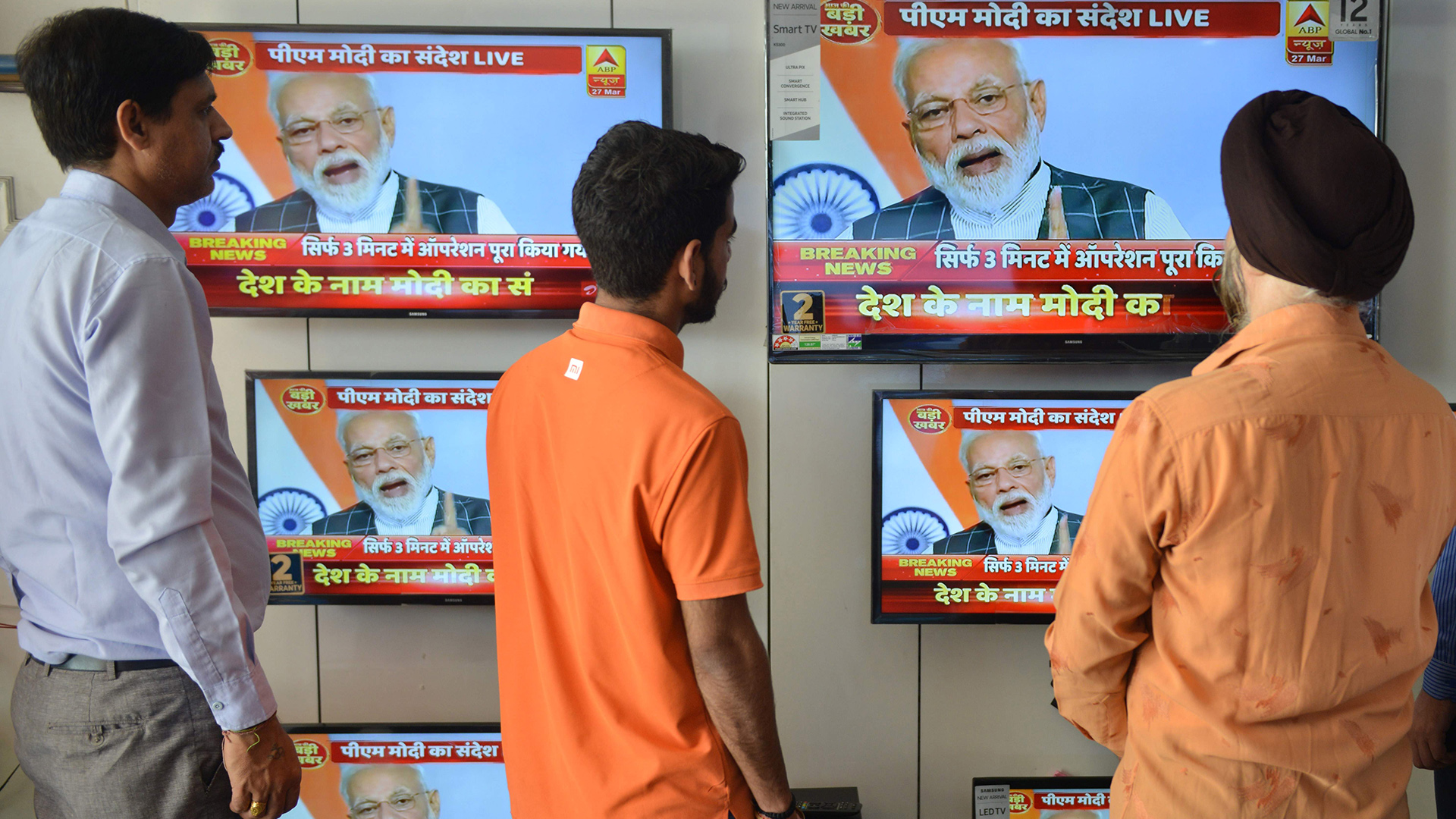 Liveübertragung der Rede des indischen Premierministers Narendra Modi vor der Nation zum raketentest. | AFP