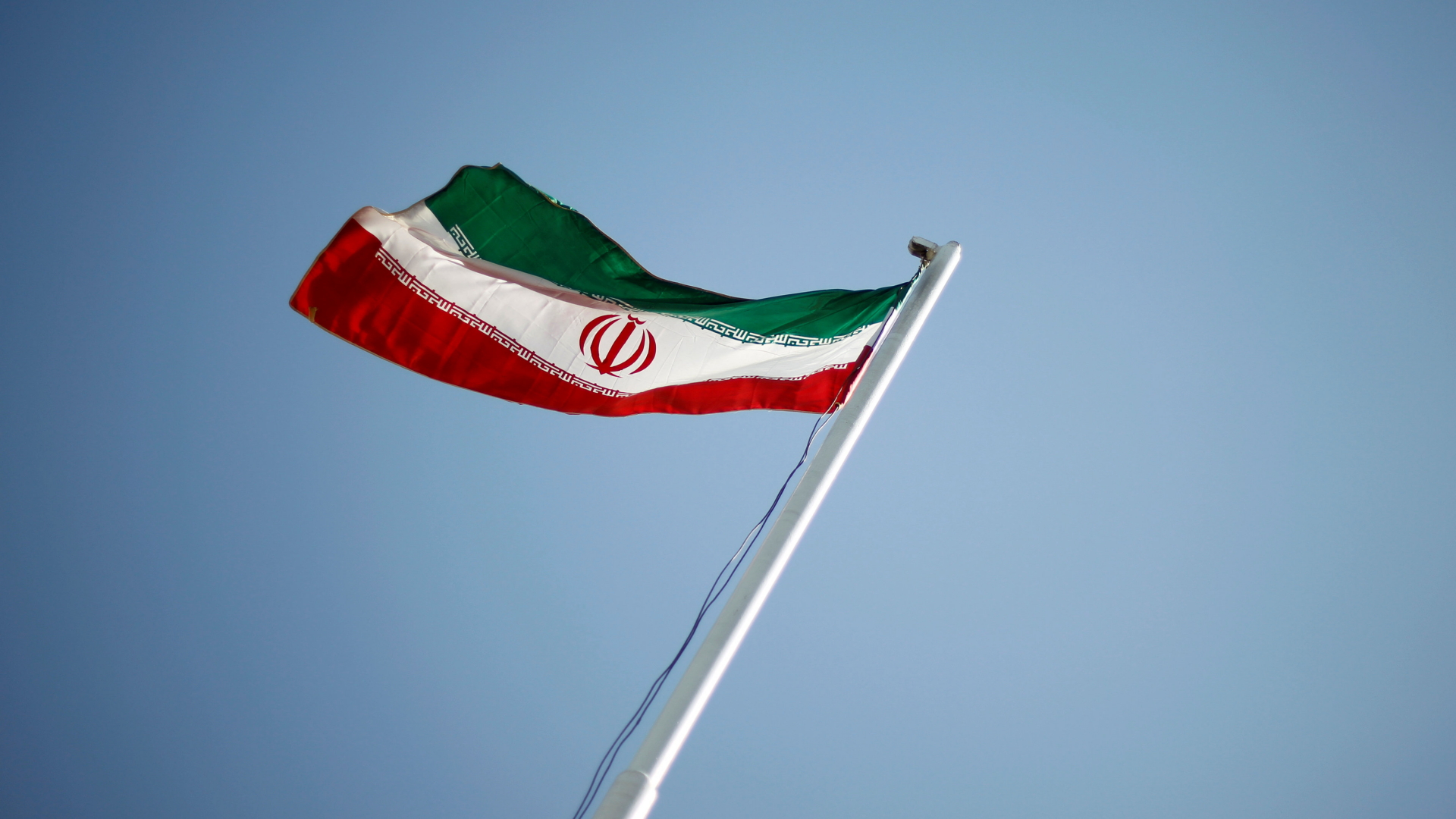 Iranische Flagge | REUTERS