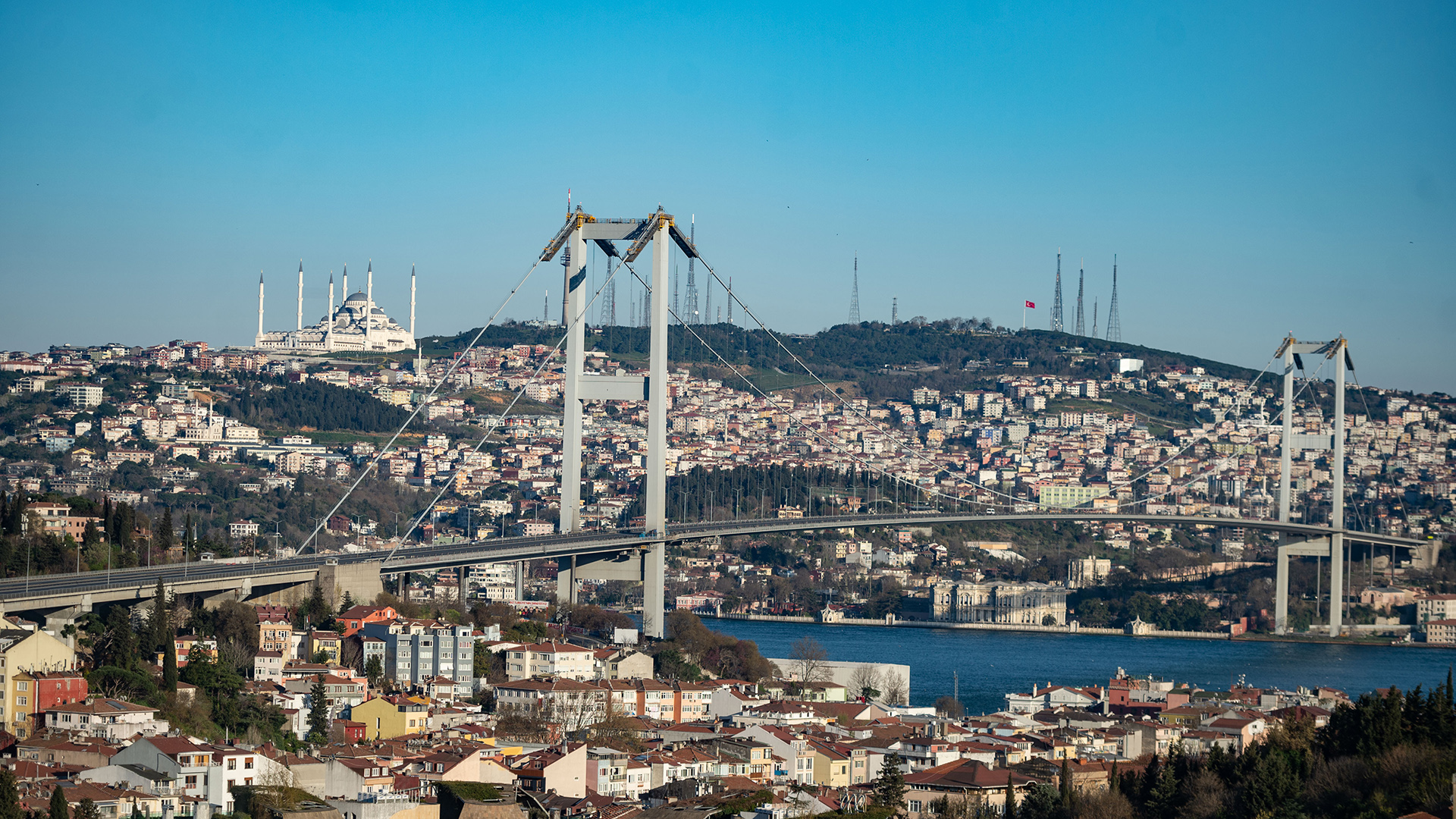 Istanbul | picture alliance/dpa