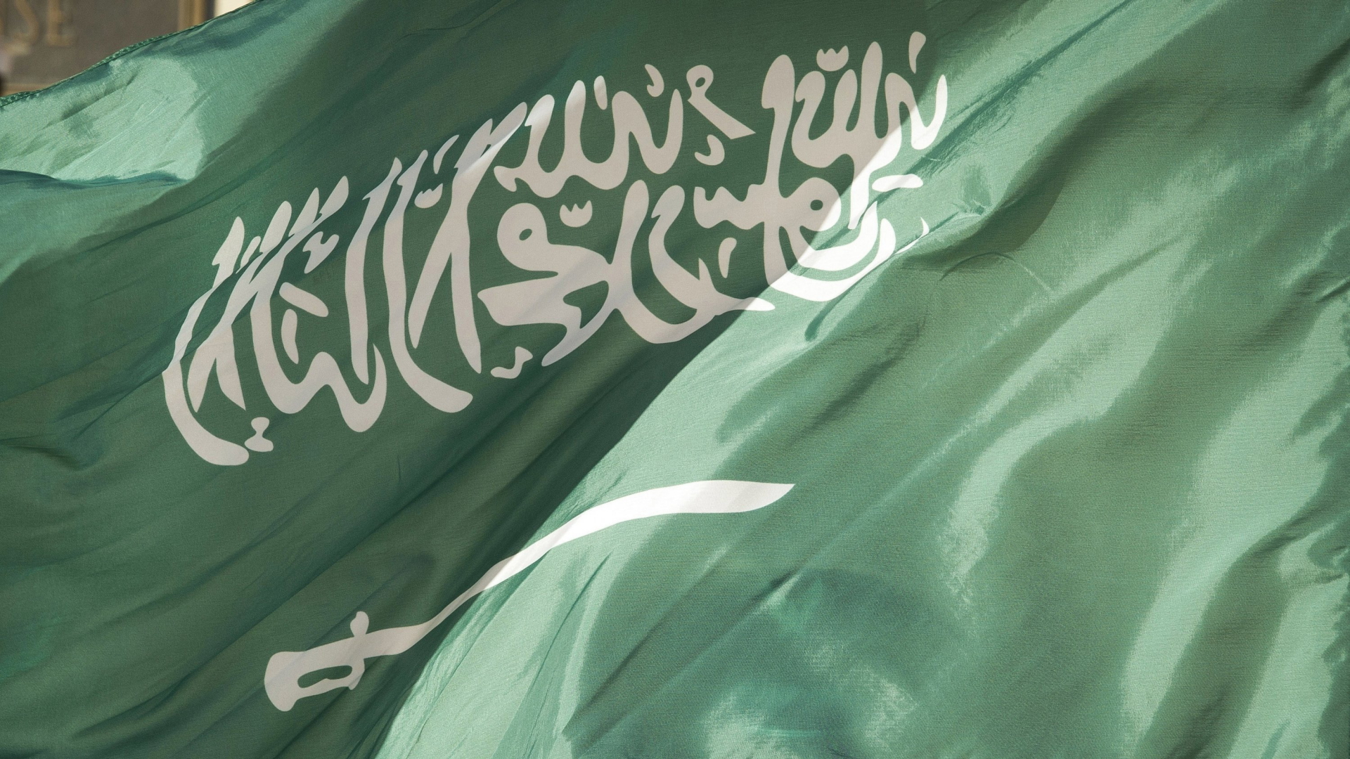Die Flagge von Saudi-Arabien (Archivbild). | AP