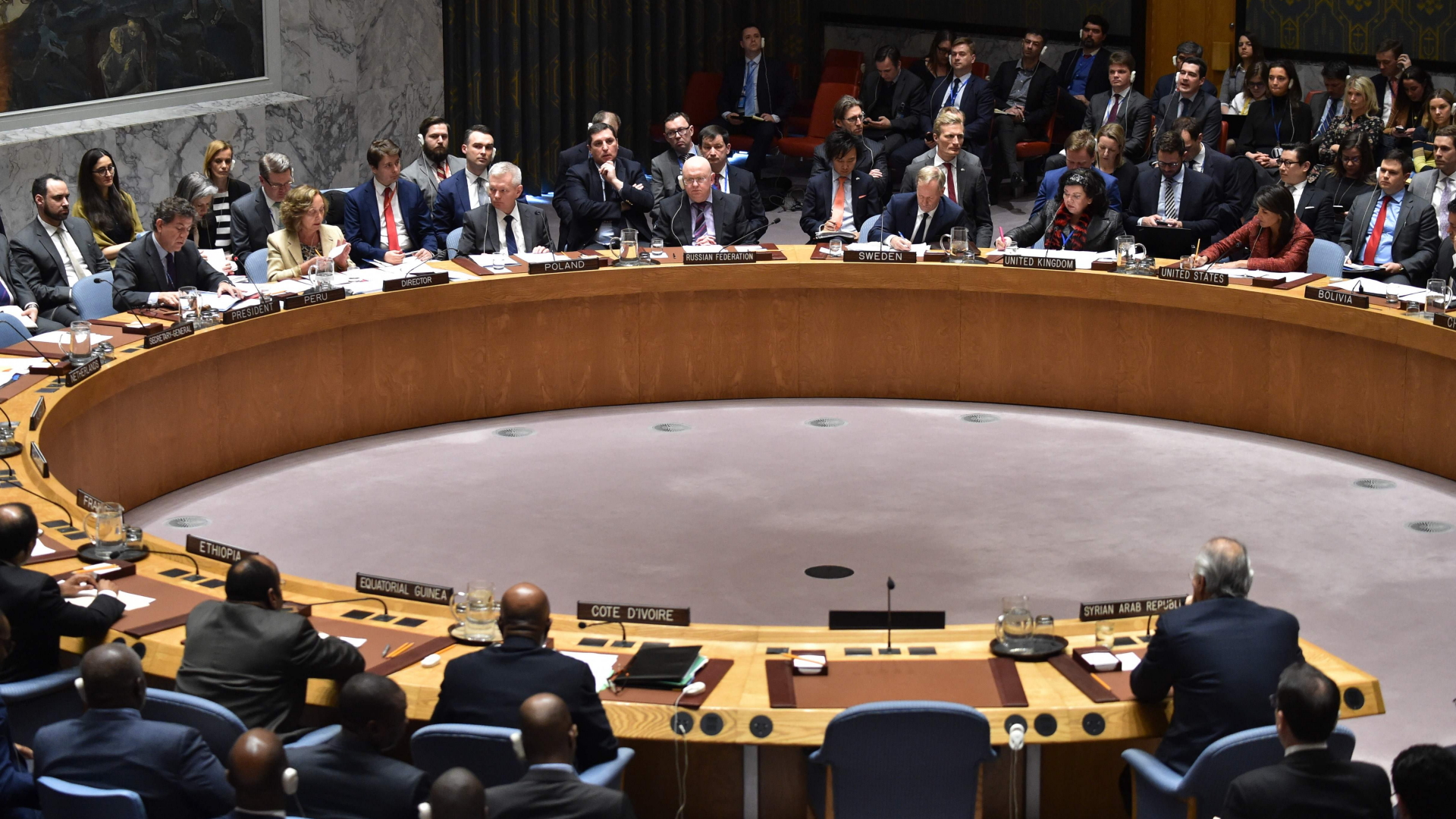 UN-Sicherheitsrat | AFP