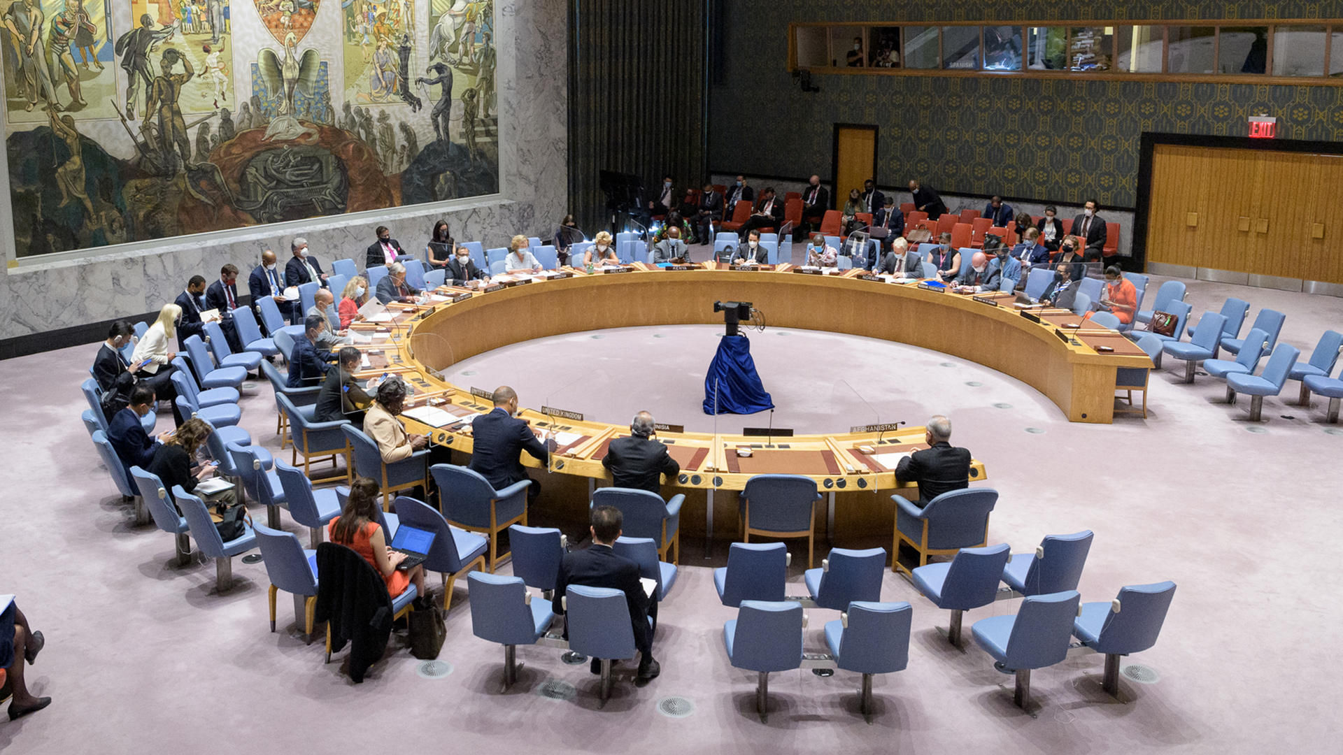 UN-Sicherheitsrat | dpa