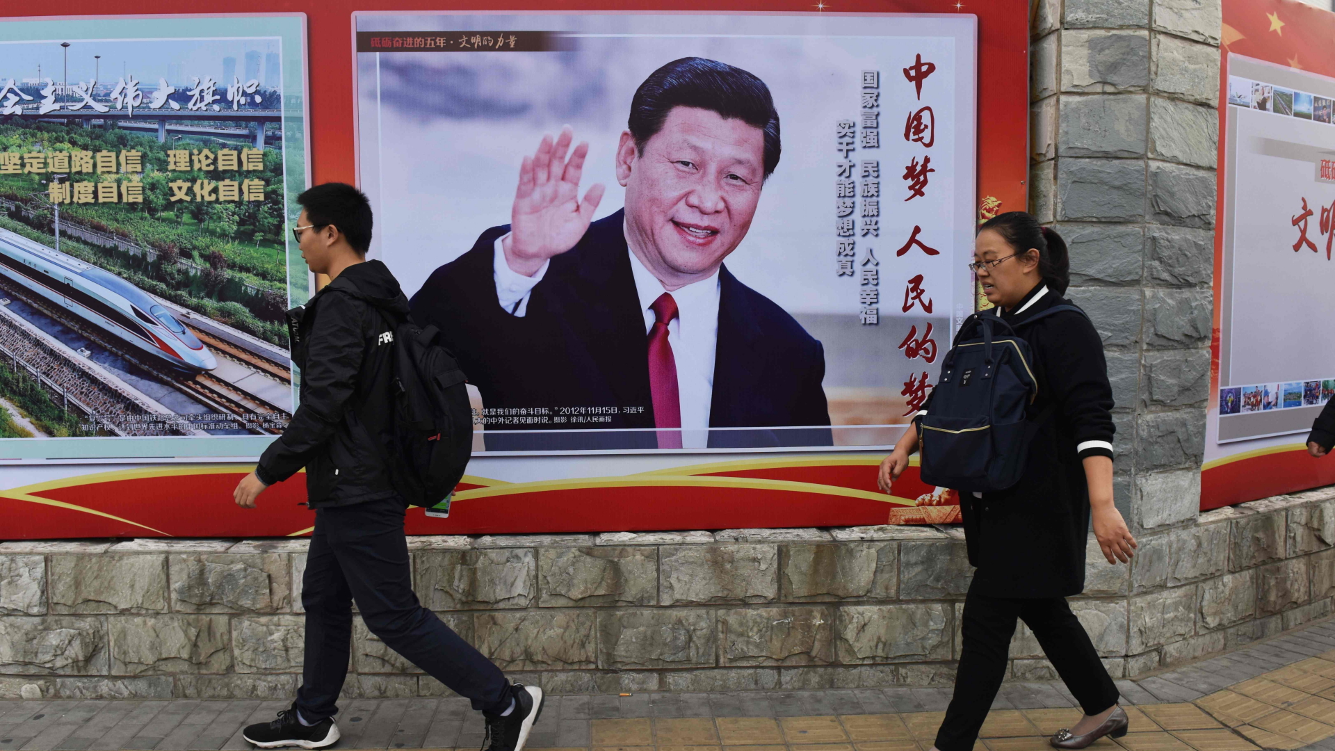Plakat von Chinas Staatschef Xi Jingping | AFP